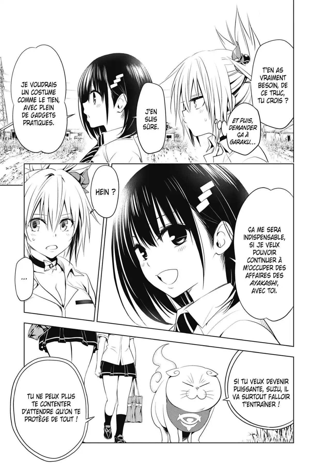 Ayakashi Triangle Volume 5 page 151