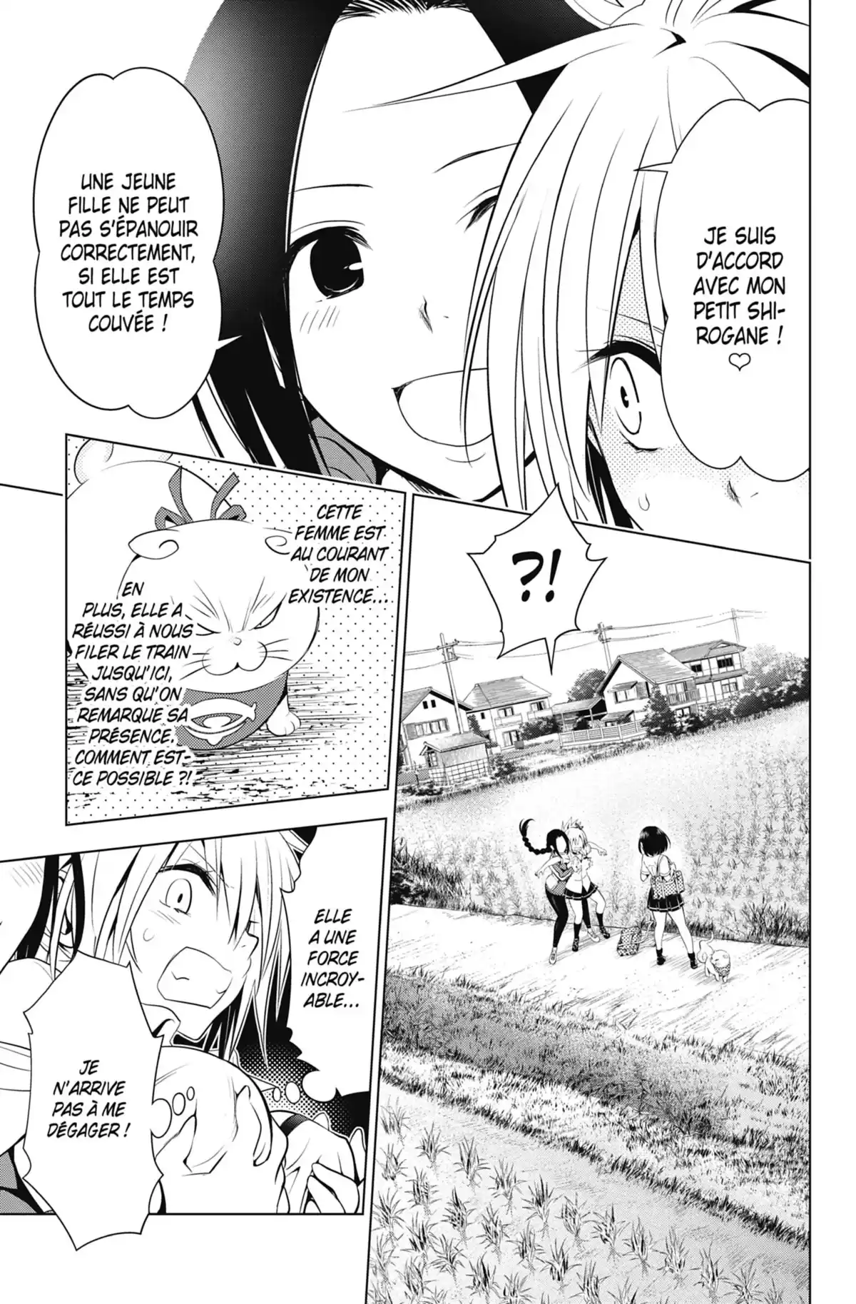 Ayakashi Triangle Volume 5 page 153