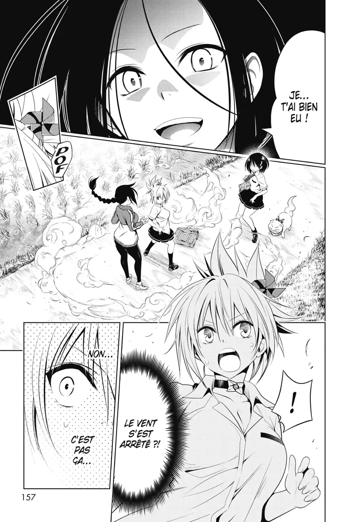 Ayakashi Triangle Volume 5 page 155