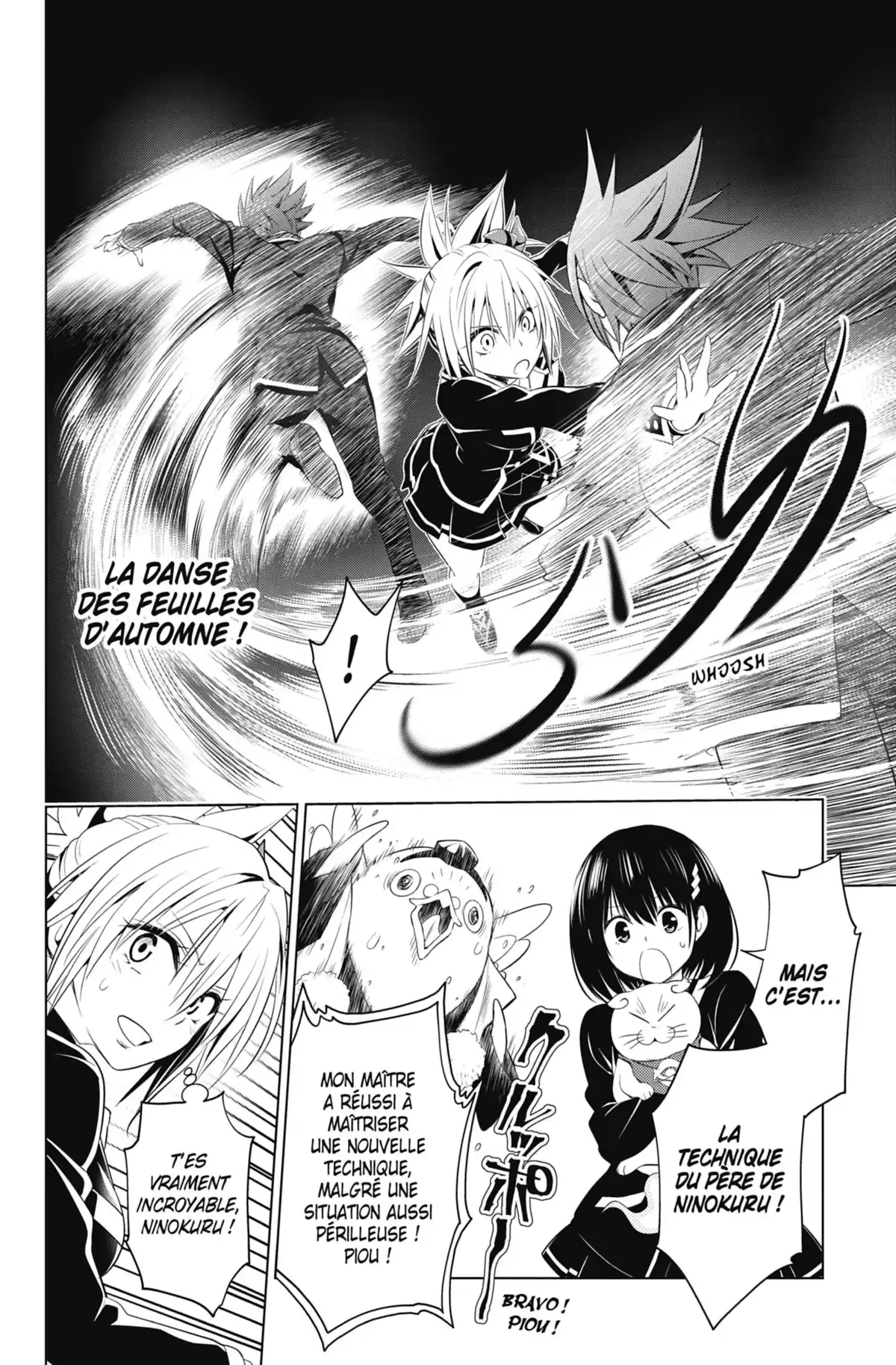 Ayakashi Triangle Volume 5 page 16