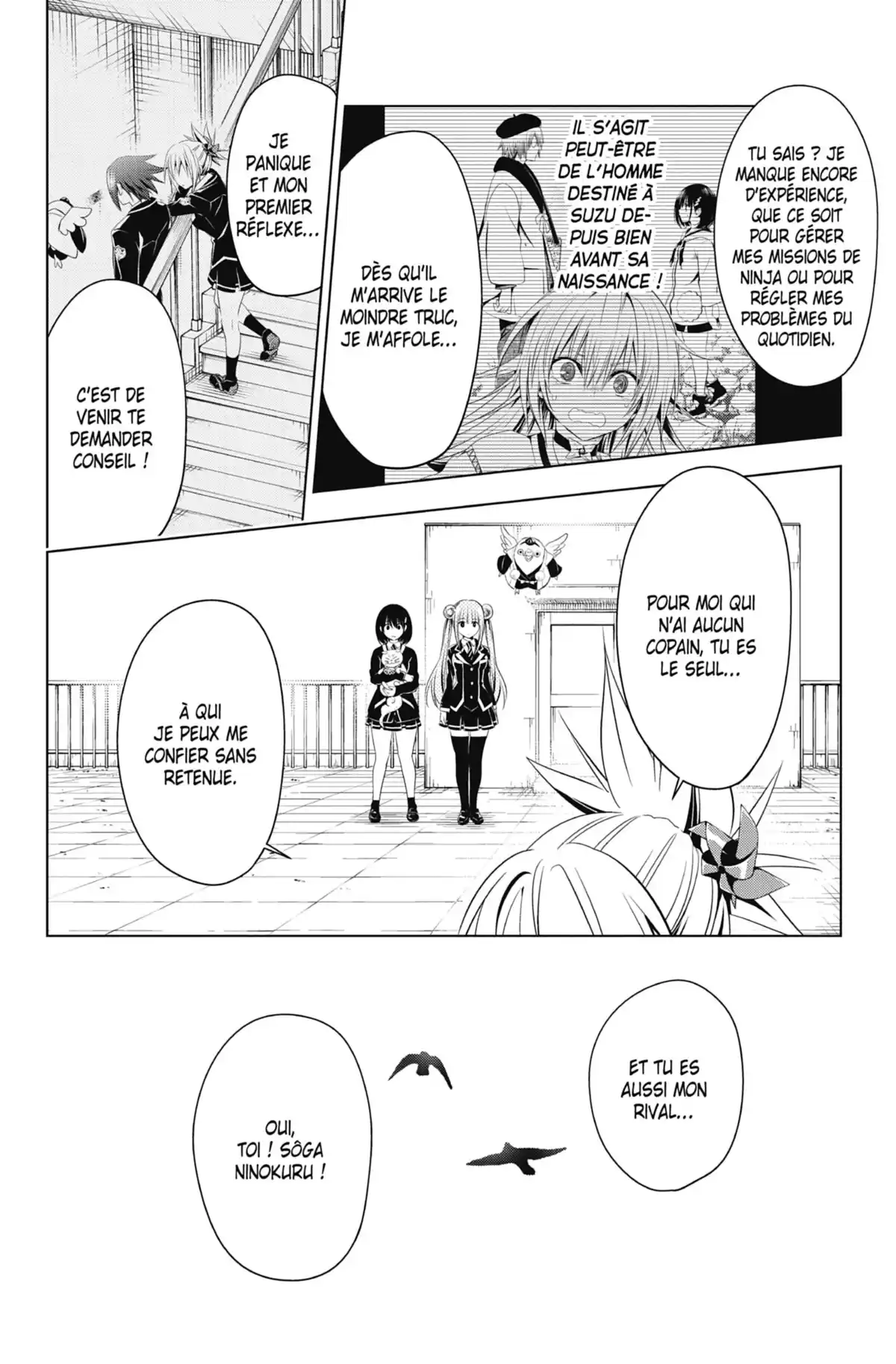 Ayakashi Triangle Volume 5 page 20