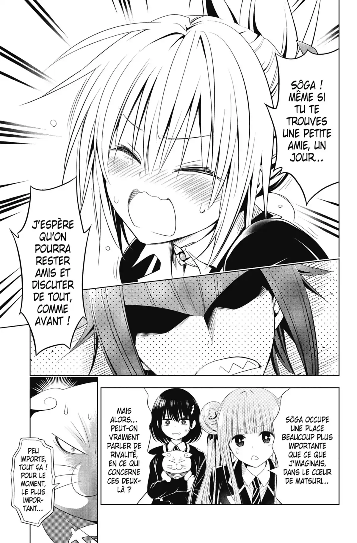 Ayakashi Triangle Volume 5 page 21