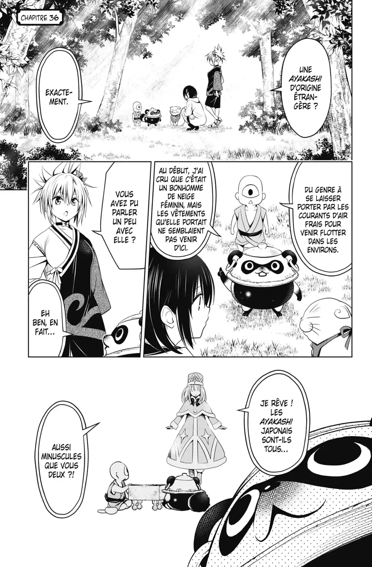 Ayakashi Triangle Volume 5 page 25