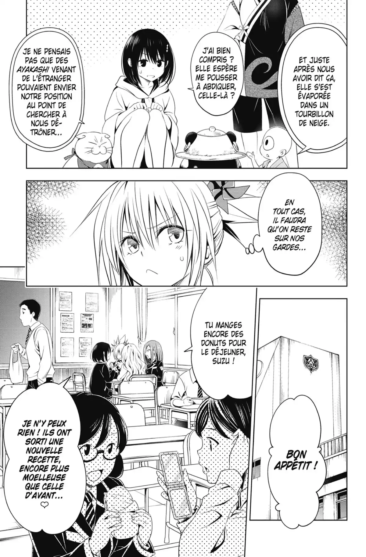 Ayakashi Triangle Volume 5 page 27