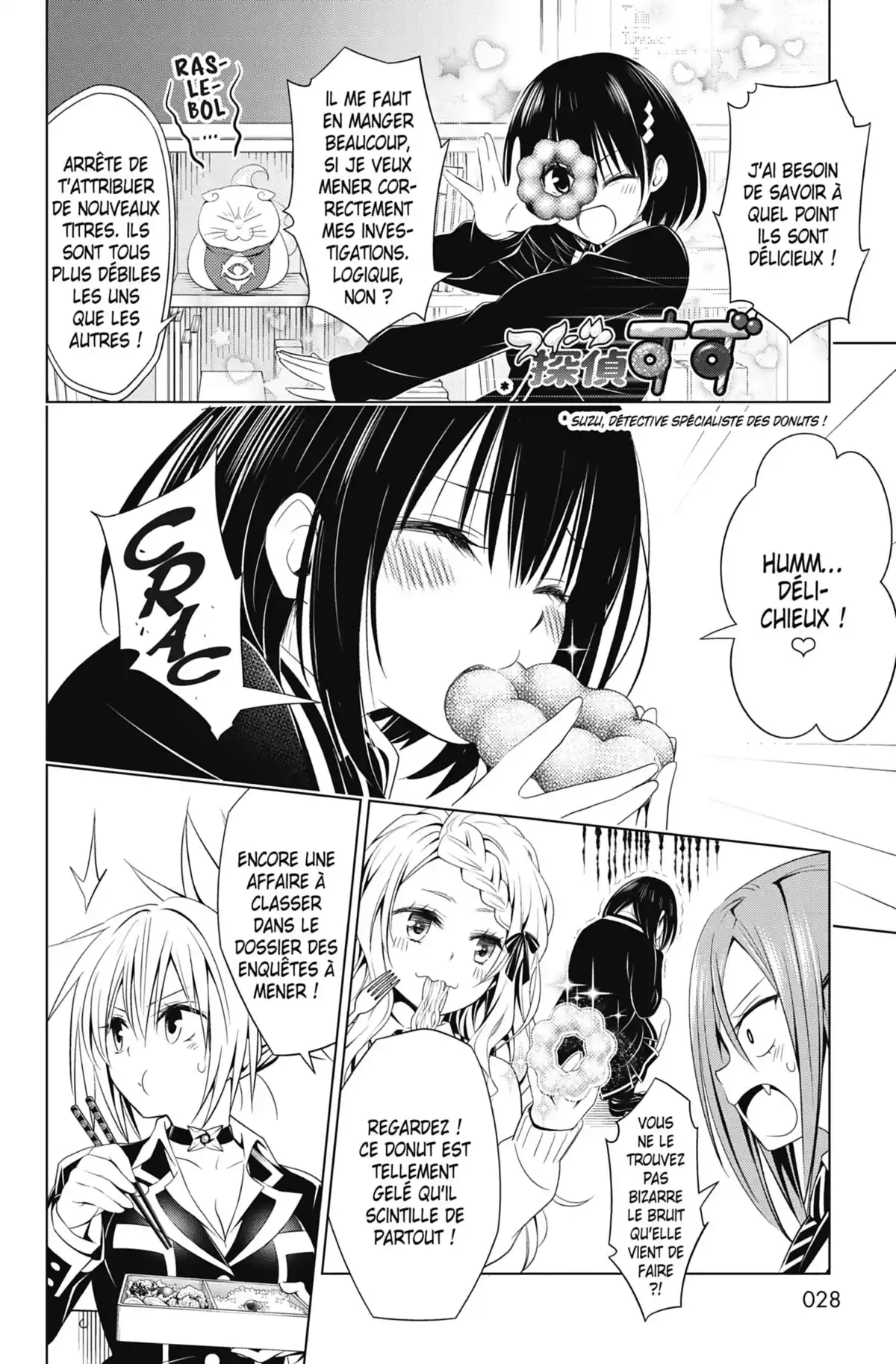 Ayakashi Triangle Volume 5 page 28