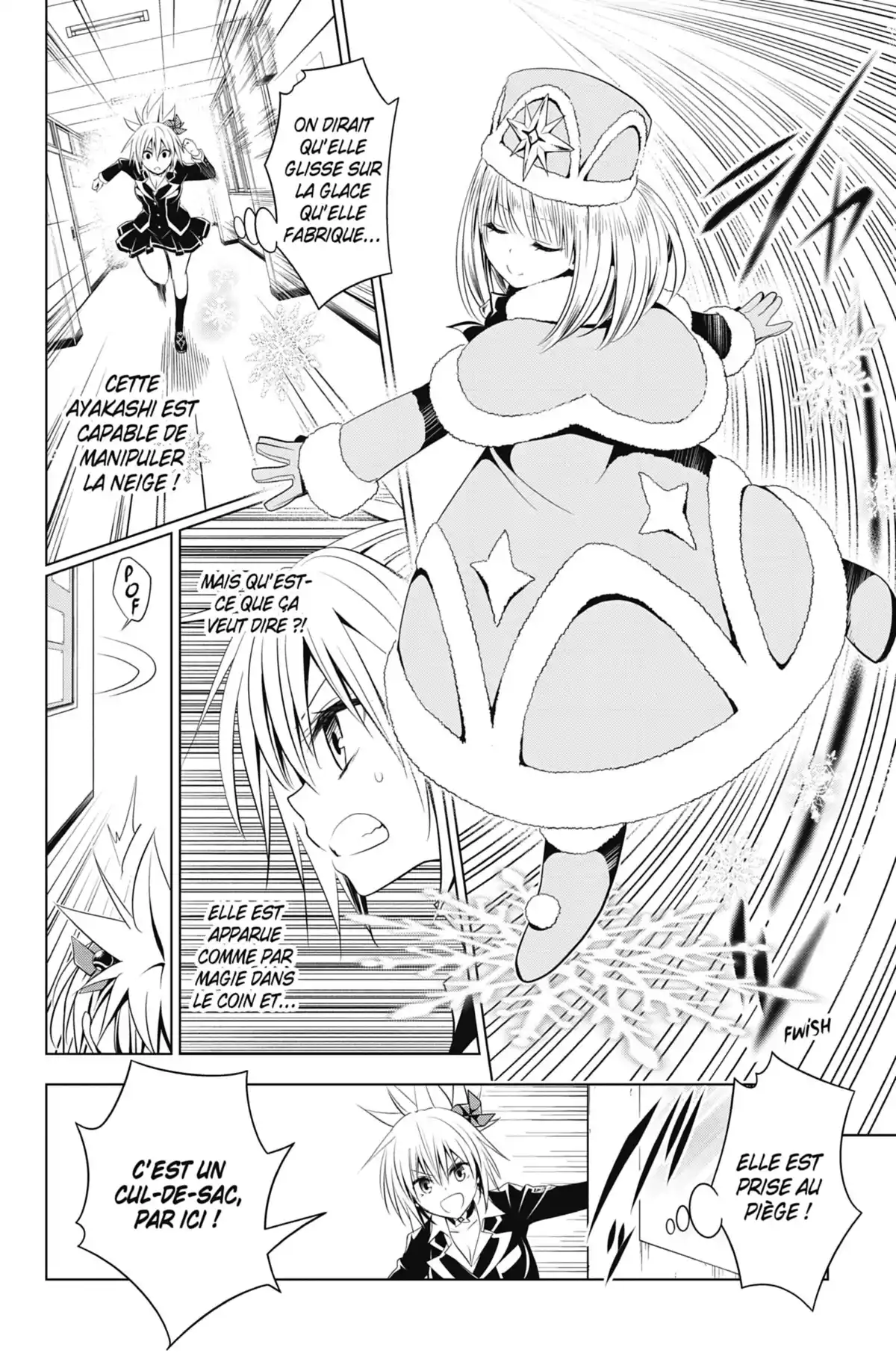 Ayakashi Triangle Volume 5 page 30