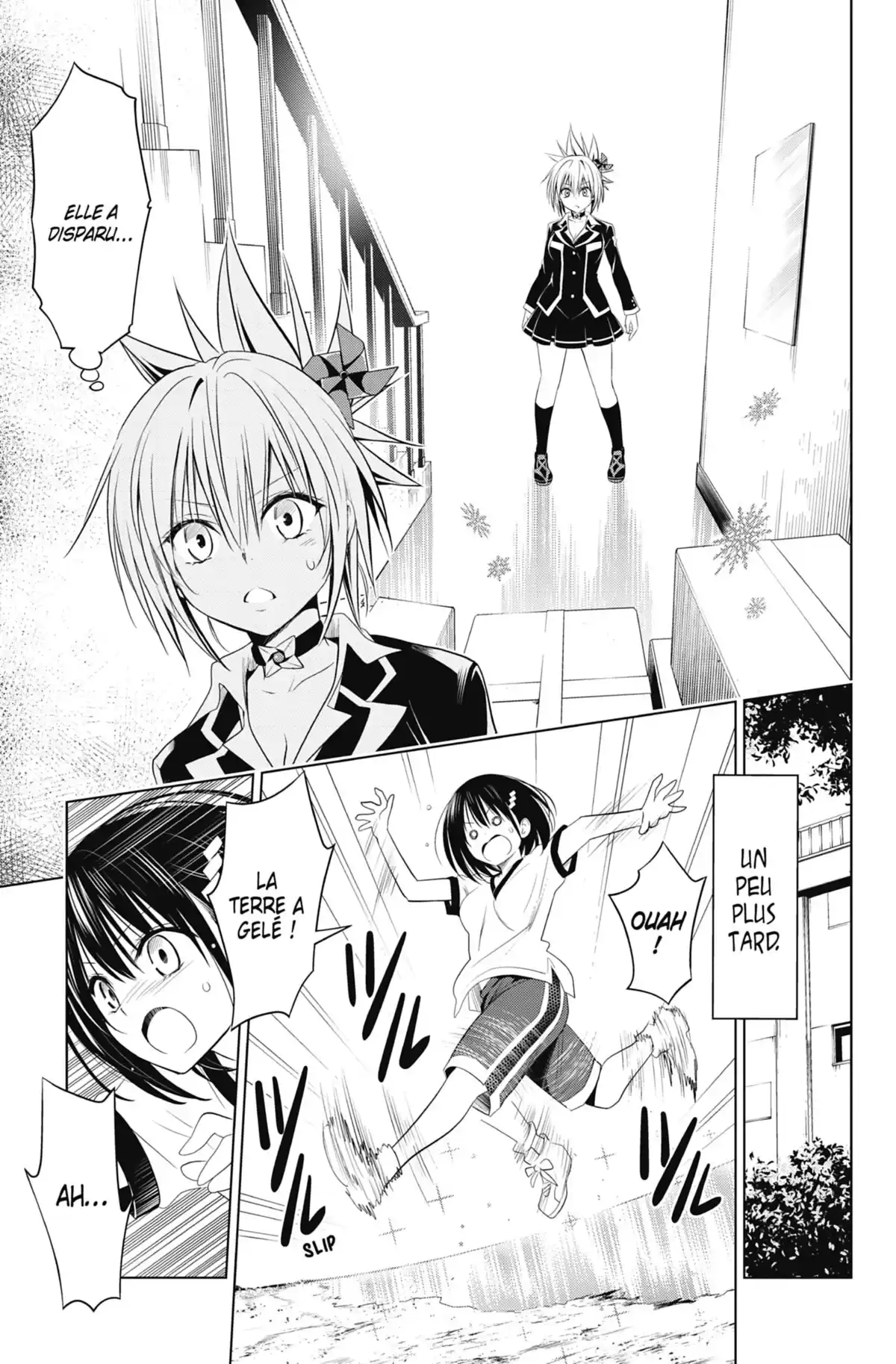 Ayakashi Triangle Volume 5 page 31