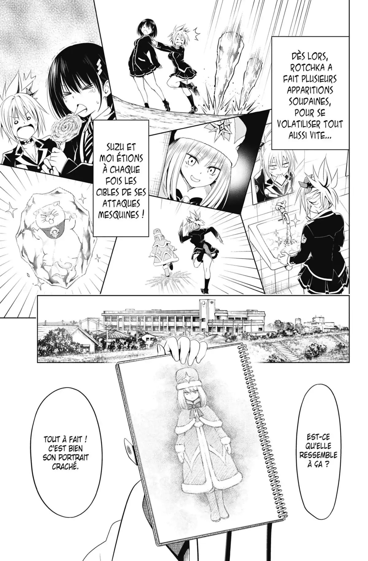 Ayakashi Triangle Volume 5 page 33