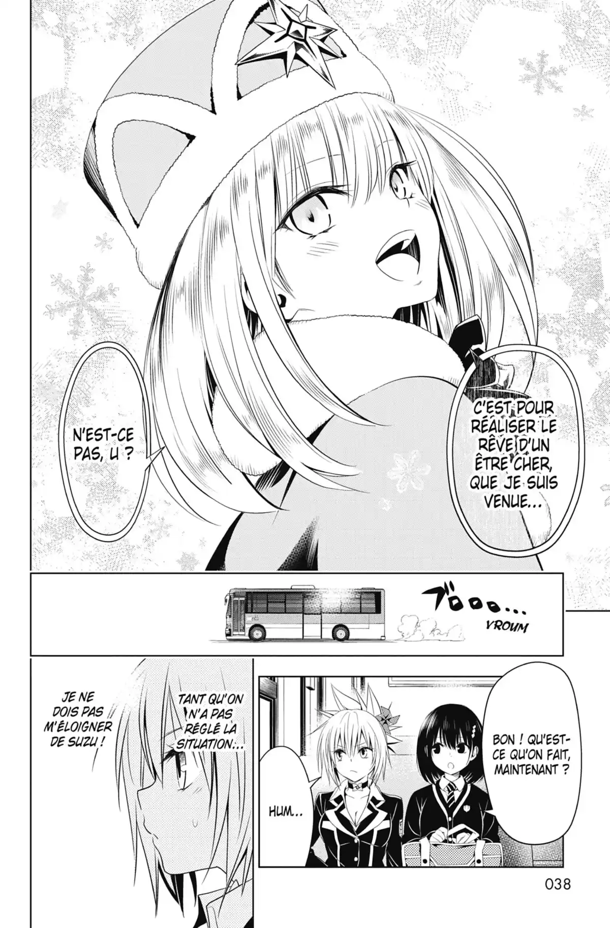 Ayakashi Triangle Volume 5 page 38