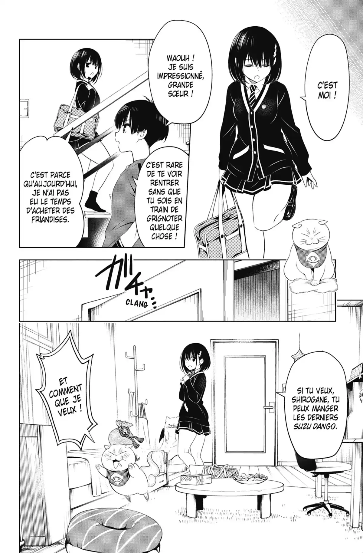 Ayakashi Triangle Volume 5 page 40