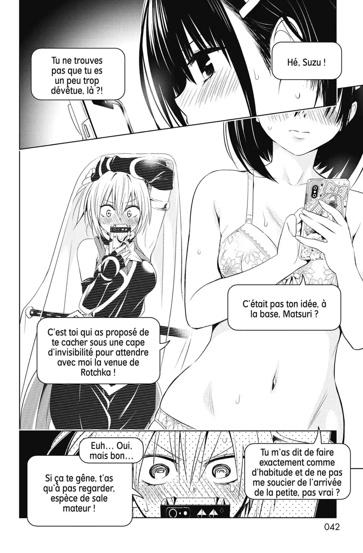 Ayakashi Triangle Volume 5 page 42