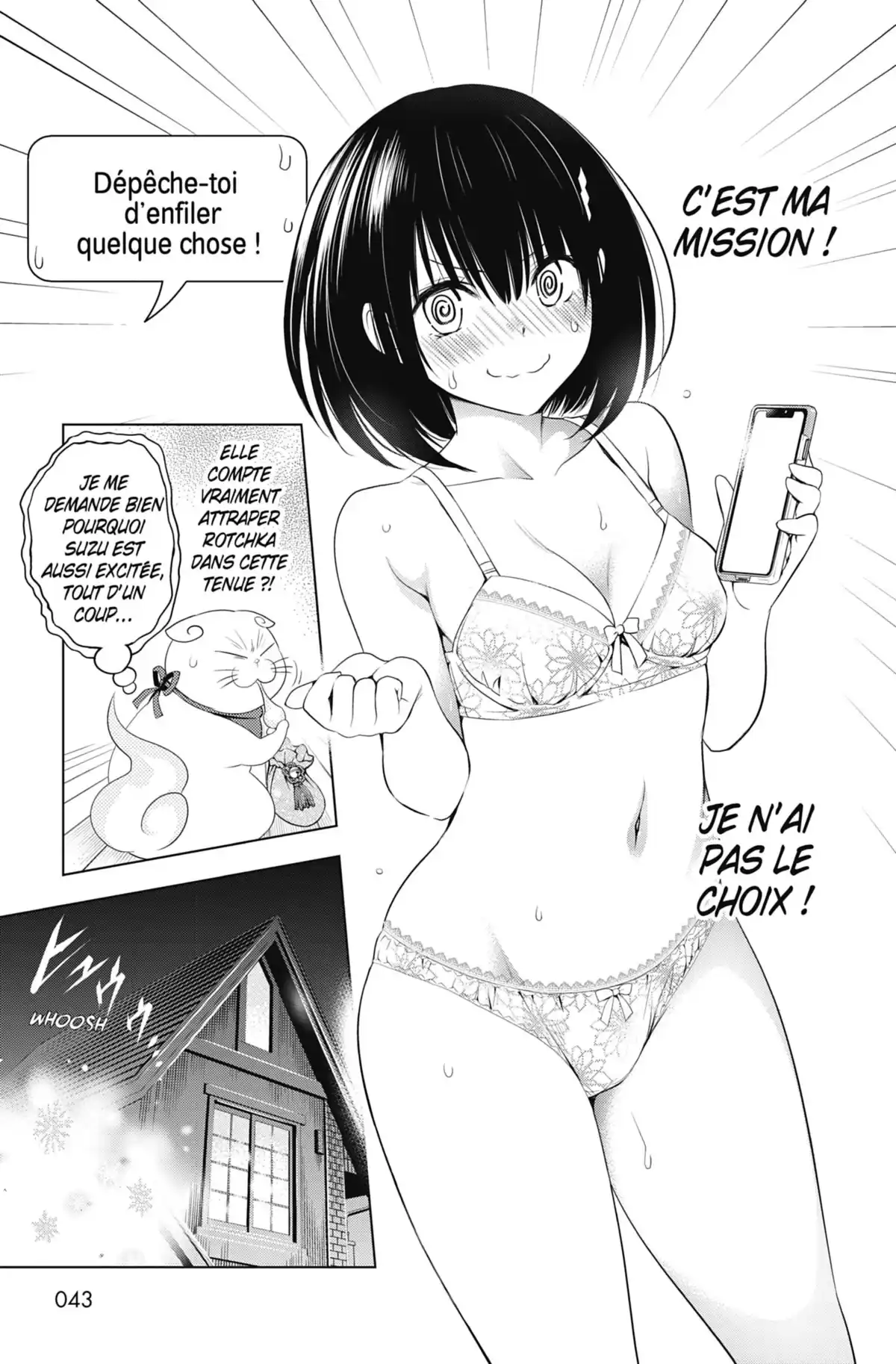 Ayakashi Triangle Volume 5 page 43