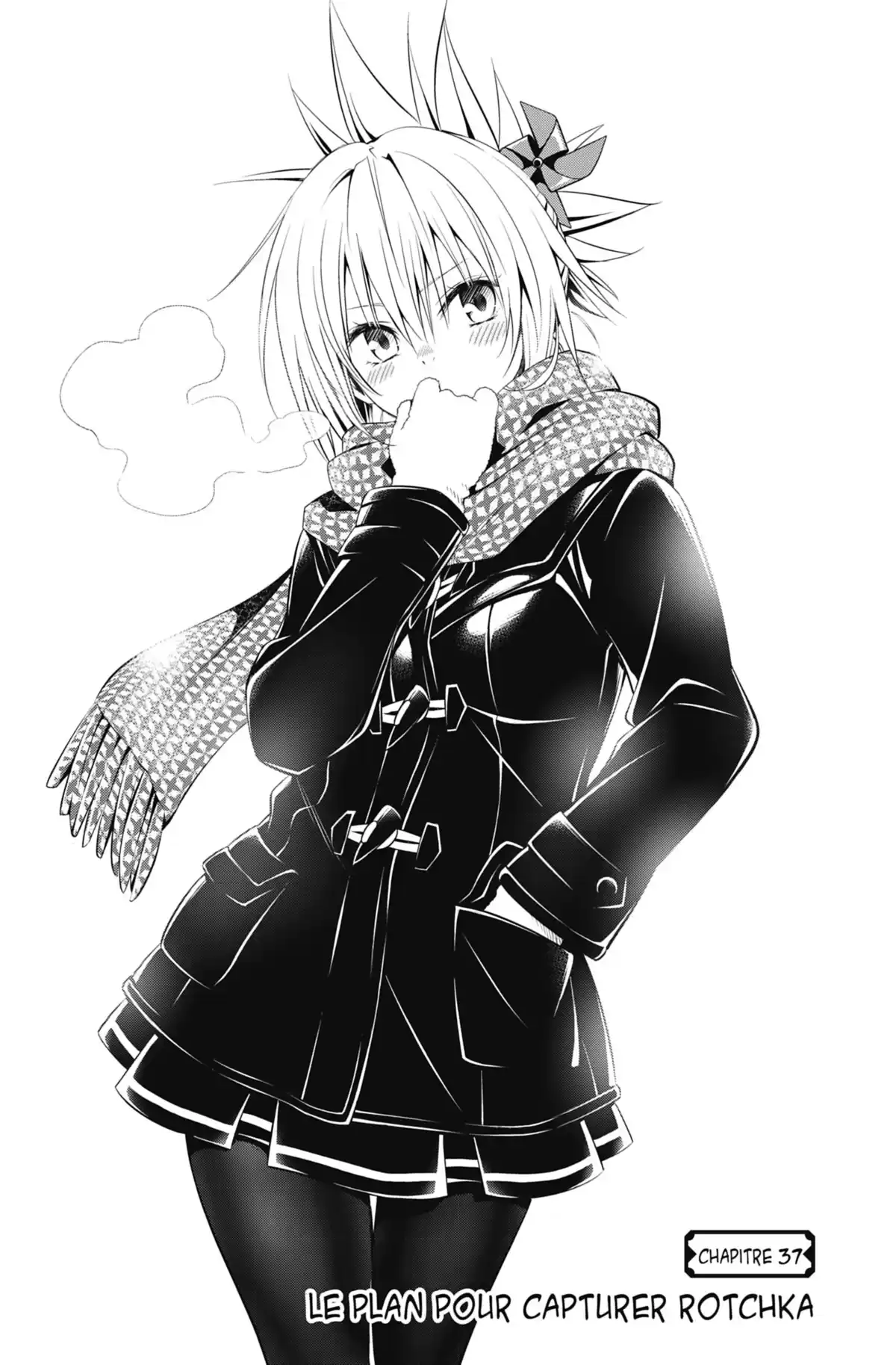 Ayakashi Triangle Volume 5 page 44