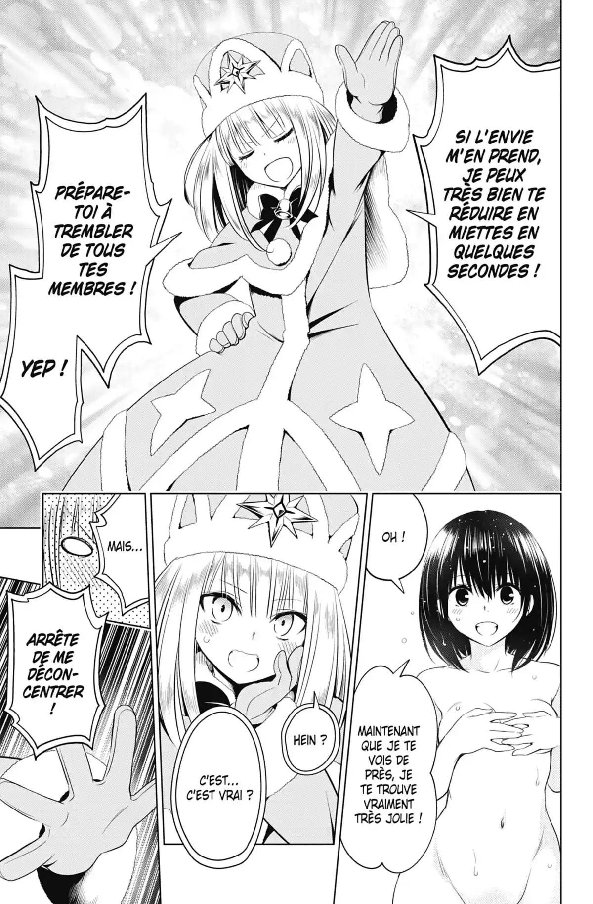 Ayakashi Triangle Volume 5 page 52