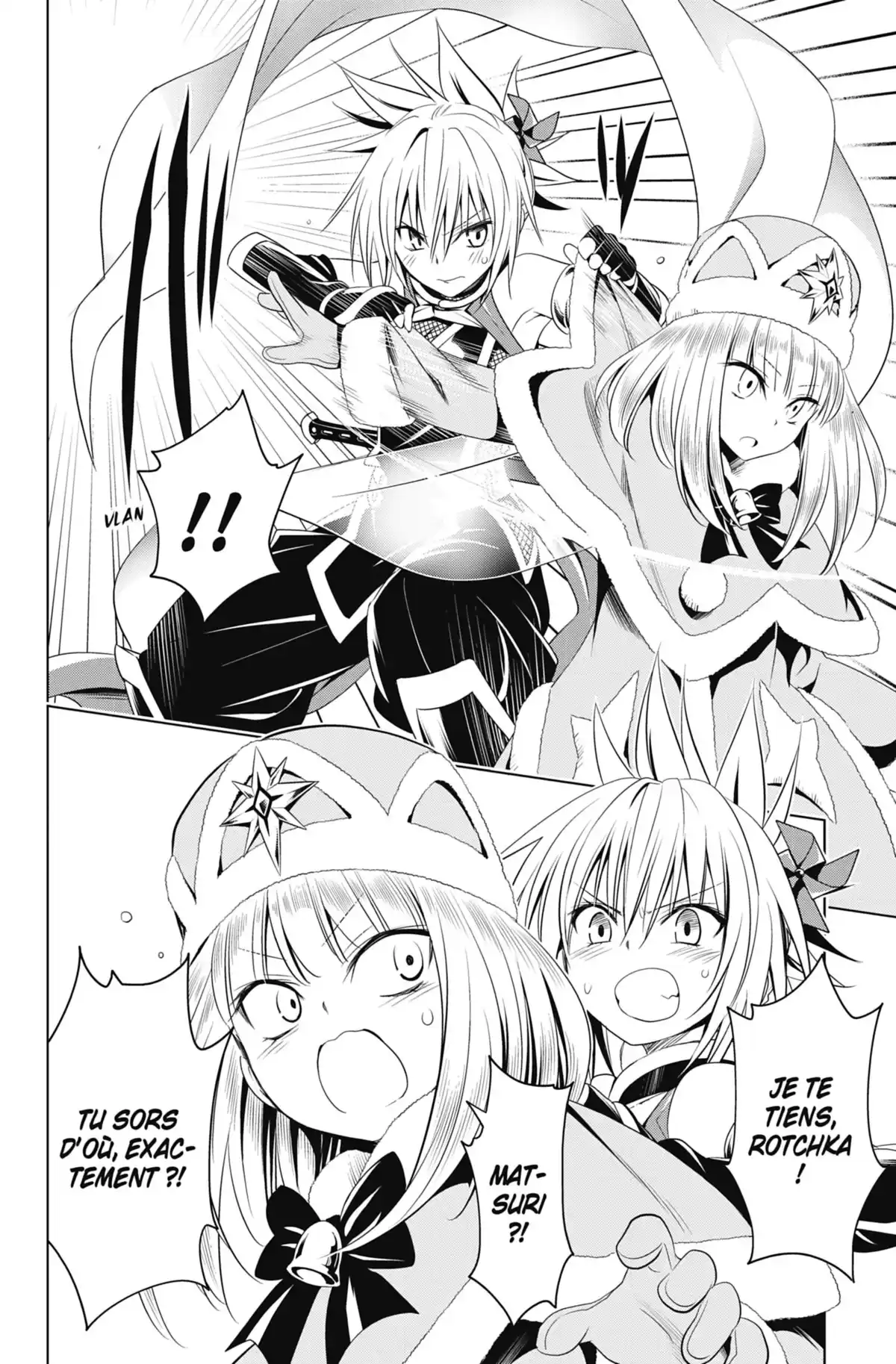 Ayakashi Triangle Volume 5 page 53