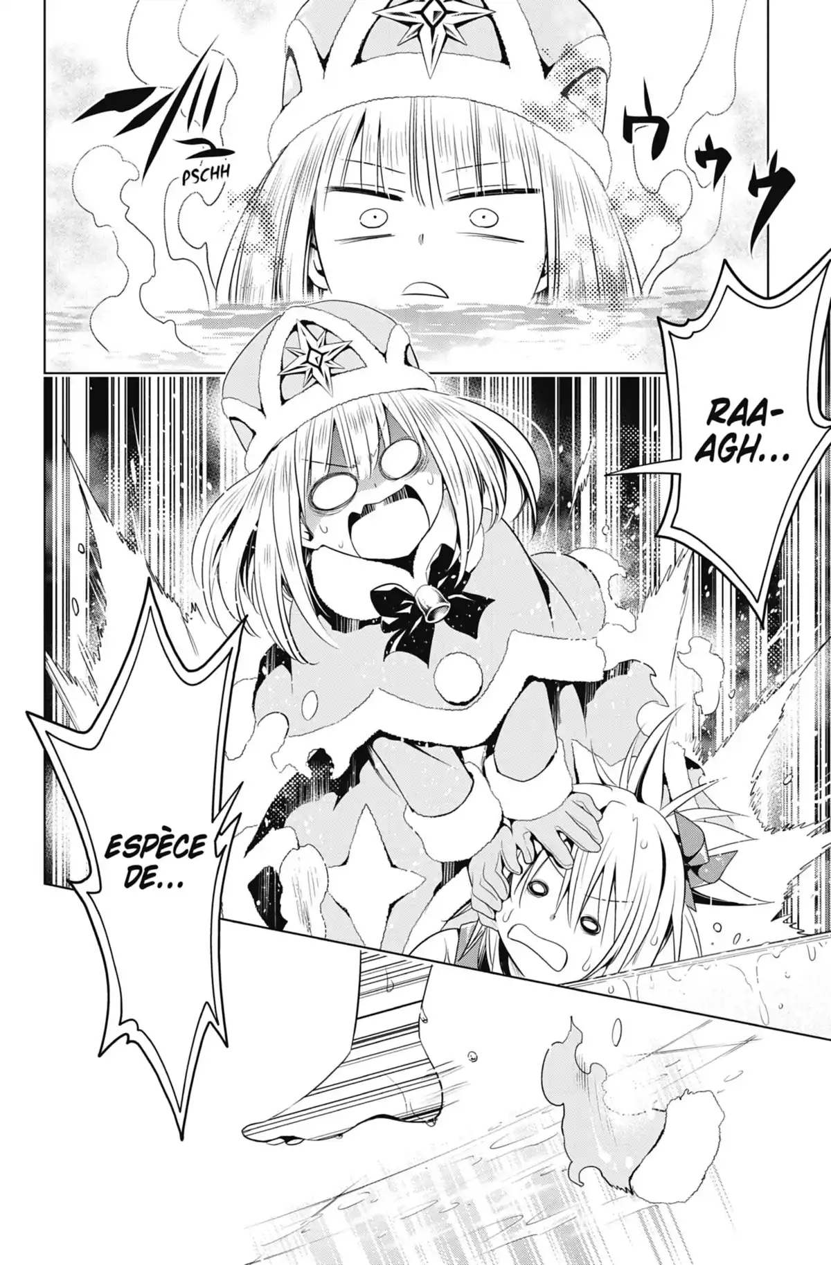 Ayakashi Triangle Volume 5 page 55