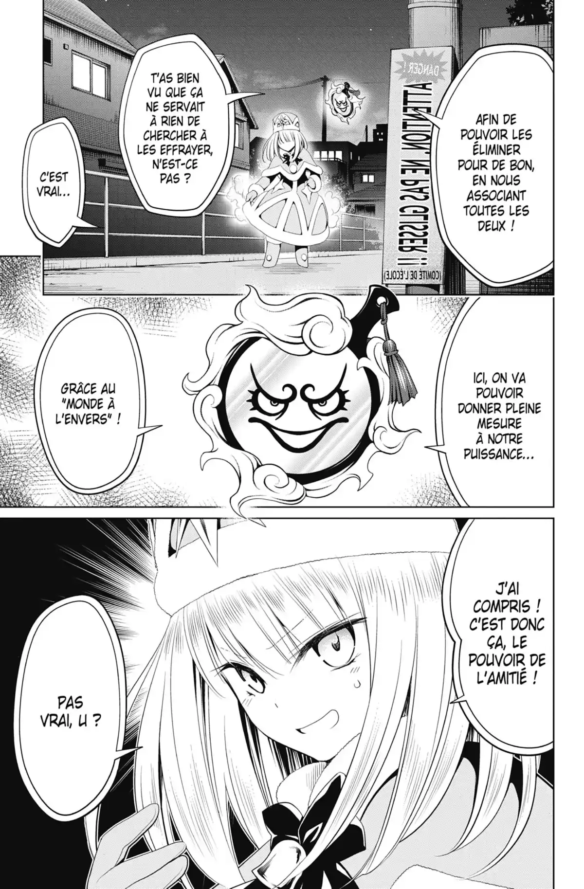 Ayakashi Triangle Volume 5 page 62