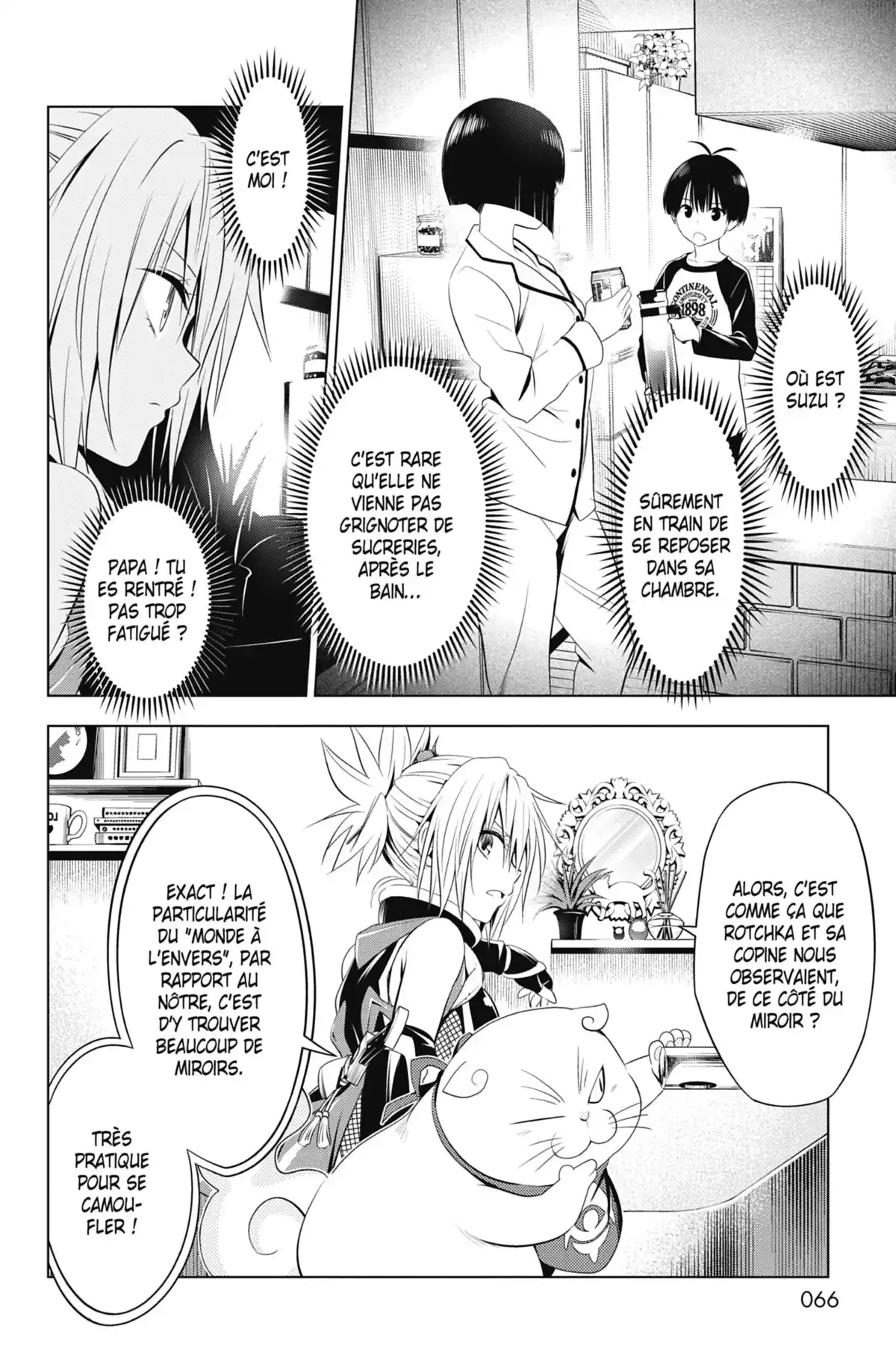 Ayakashi Triangle Volume 5 page 65