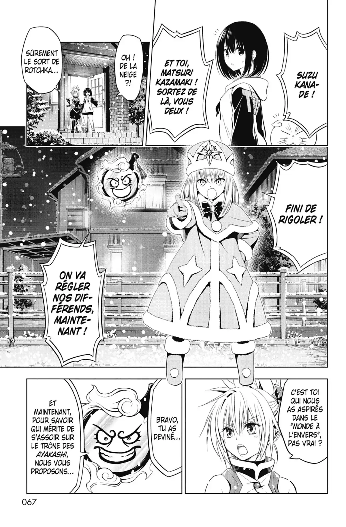 Ayakashi Triangle Volume 5 page 66
