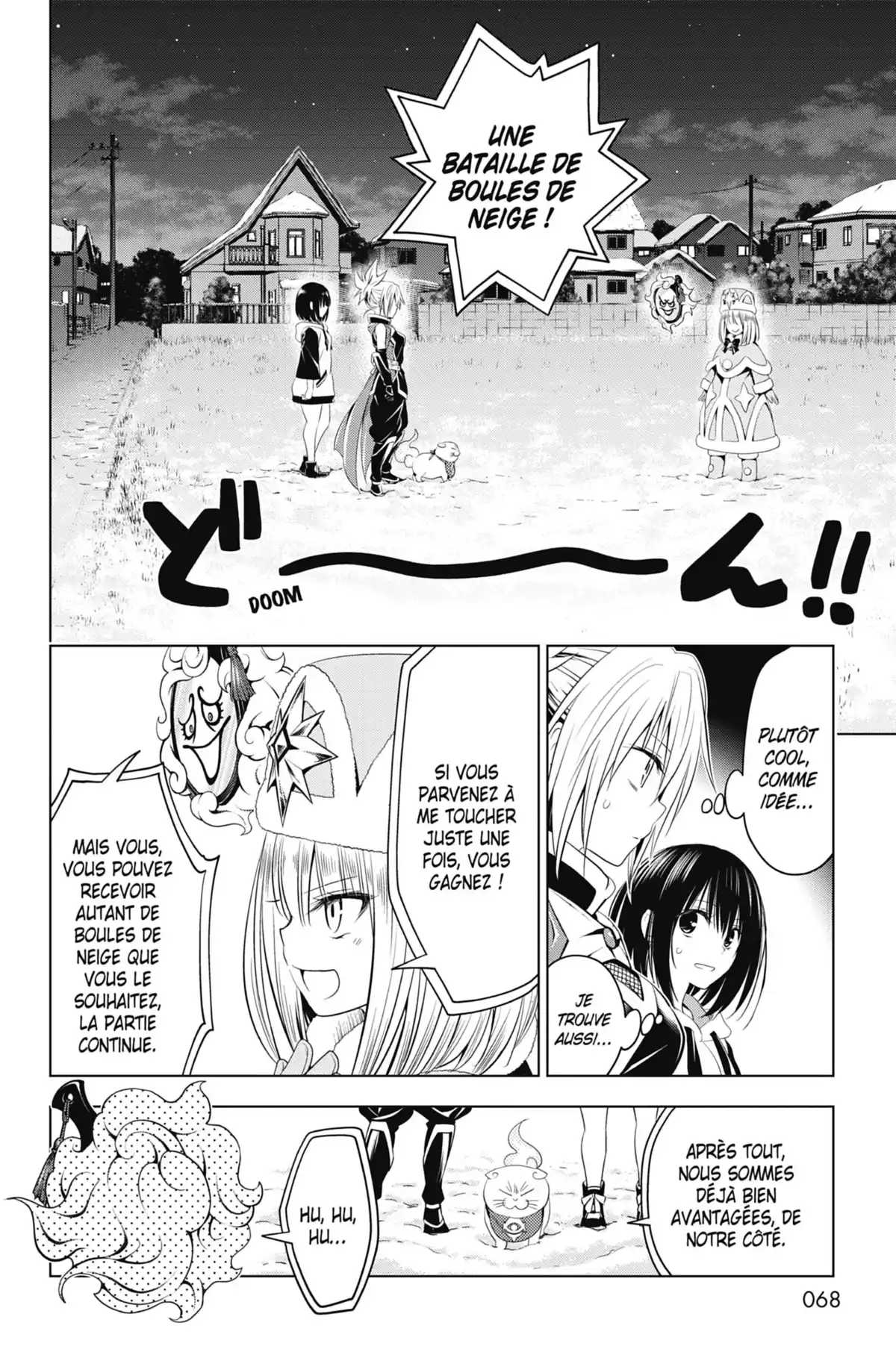 Ayakashi Triangle Volume 5 page 67