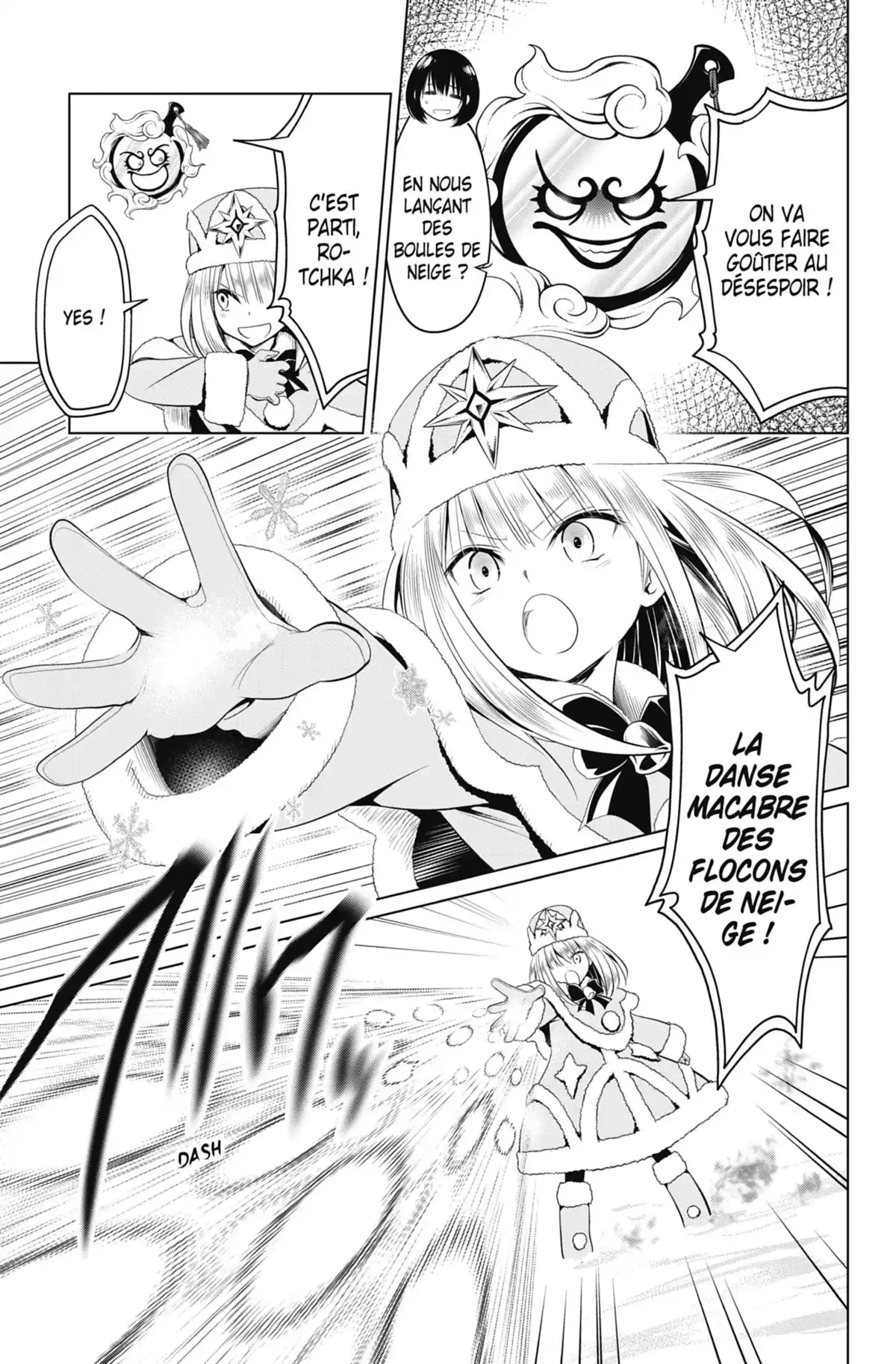 Ayakashi Triangle Volume 5 page 68