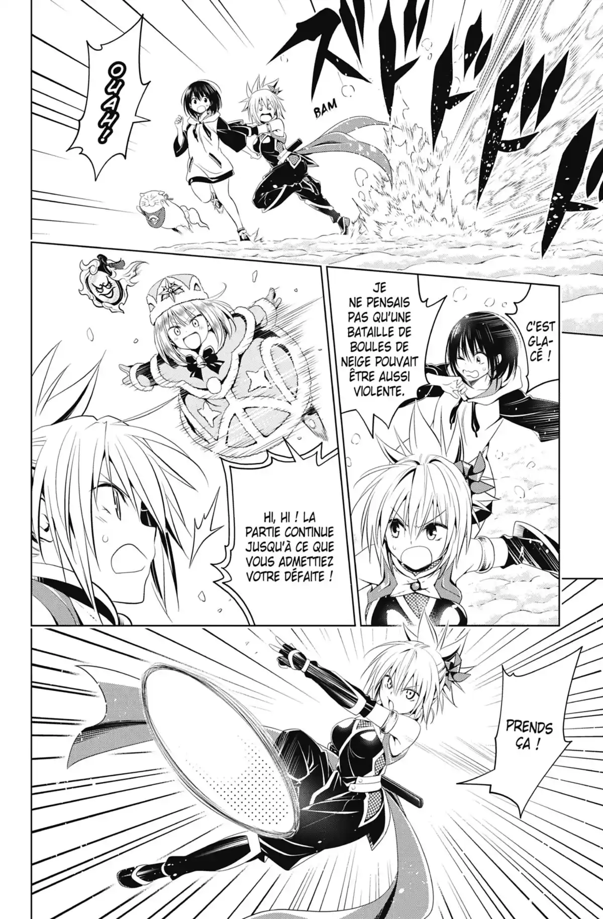 Ayakashi Triangle Volume 5 page 69