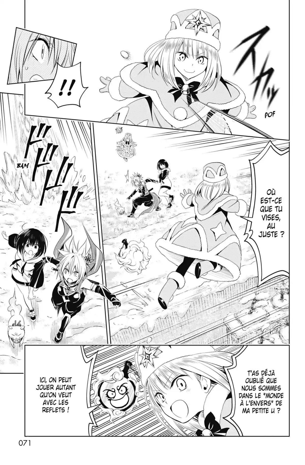 Ayakashi Triangle Volume 5 page 70