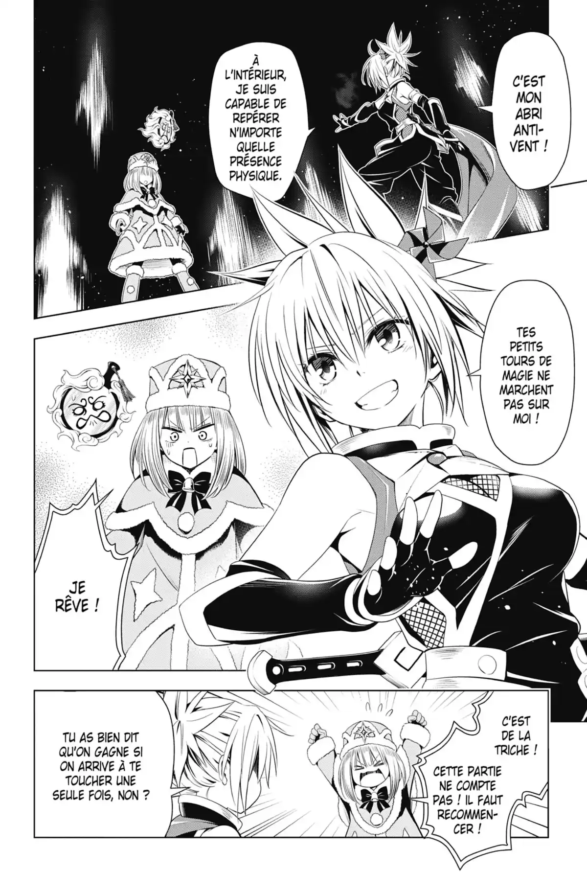 Ayakashi Triangle Volume 5 page 73