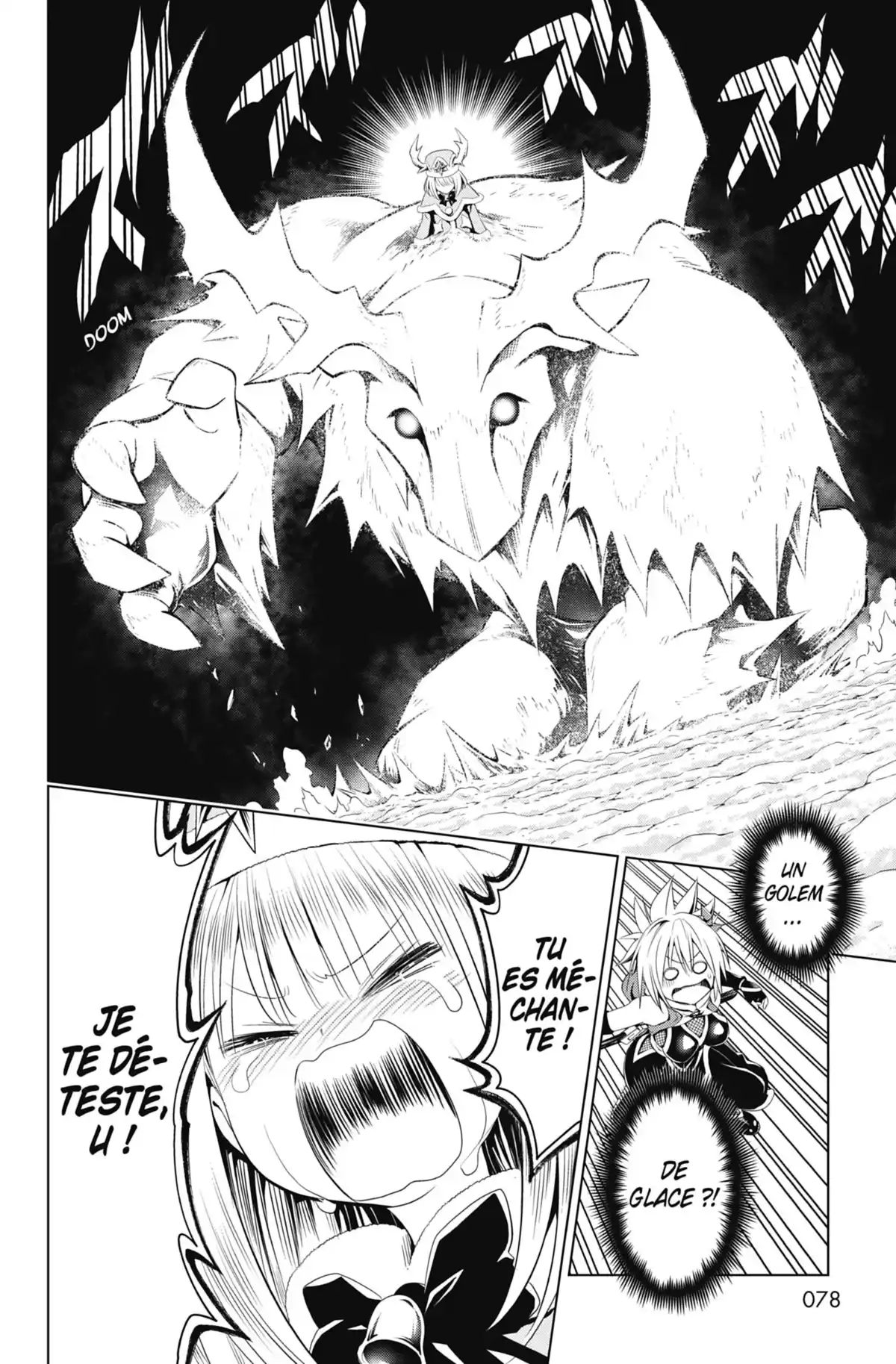 Ayakashi Triangle Volume 5 page 77