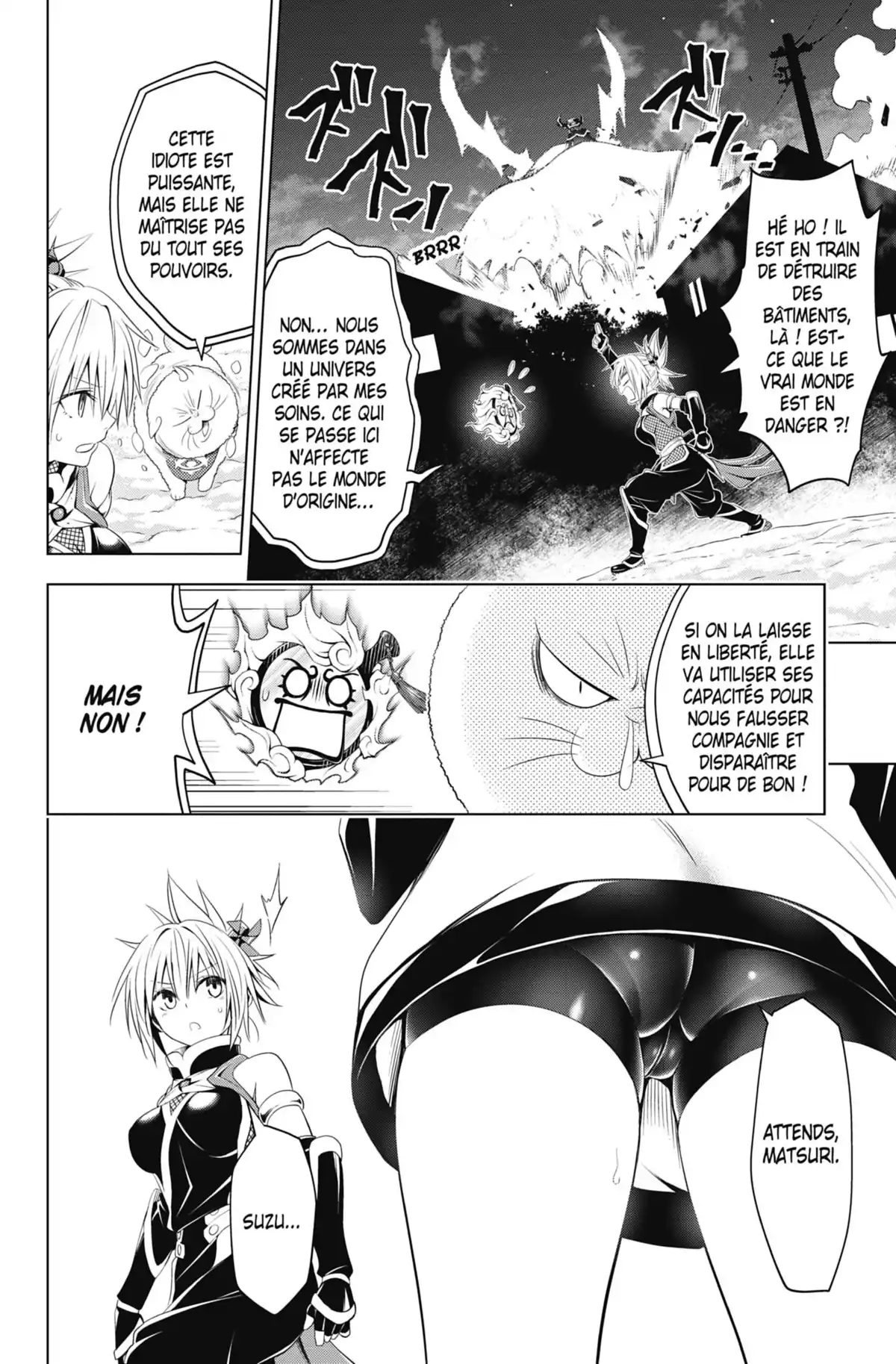 Ayakashi Triangle Volume 5 page 79