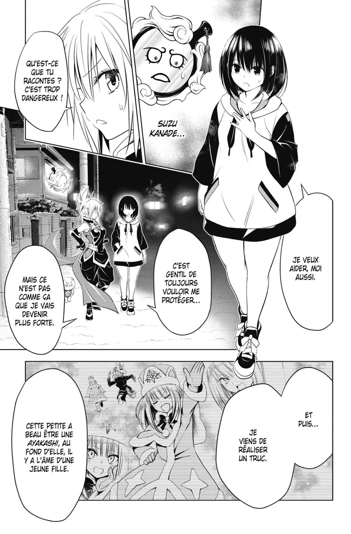 Ayakashi Triangle Volume 5 page 80