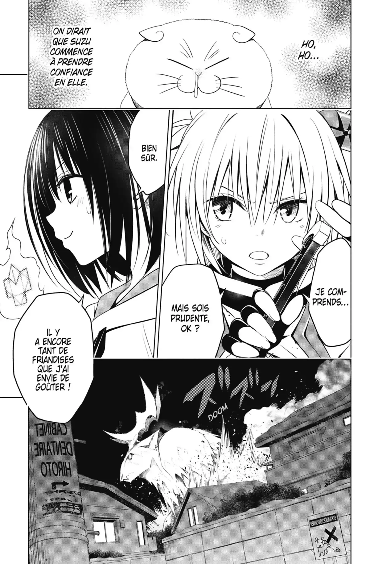 Ayakashi Triangle Volume 5 page 82