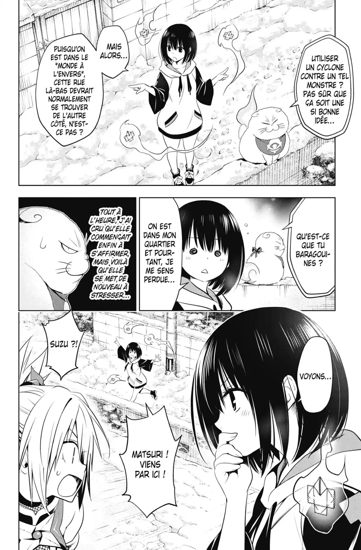 Ayakashi Triangle Volume 5 page 86