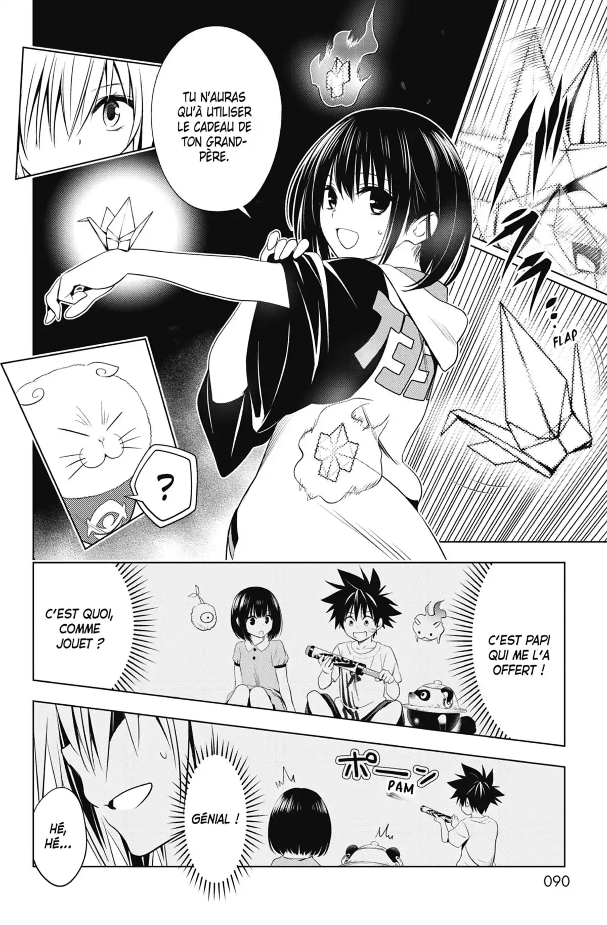 Ayakashi Triangle Volume 5 page 88