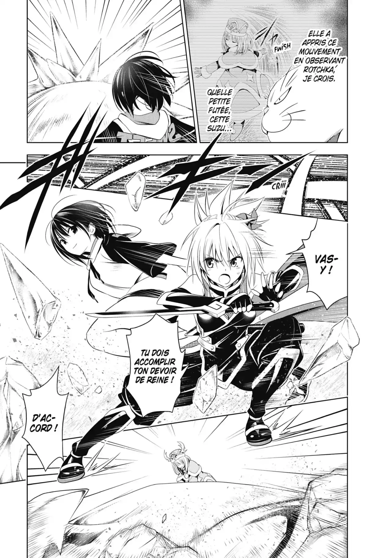 Ayakashi Triangle Volume 5 page 93