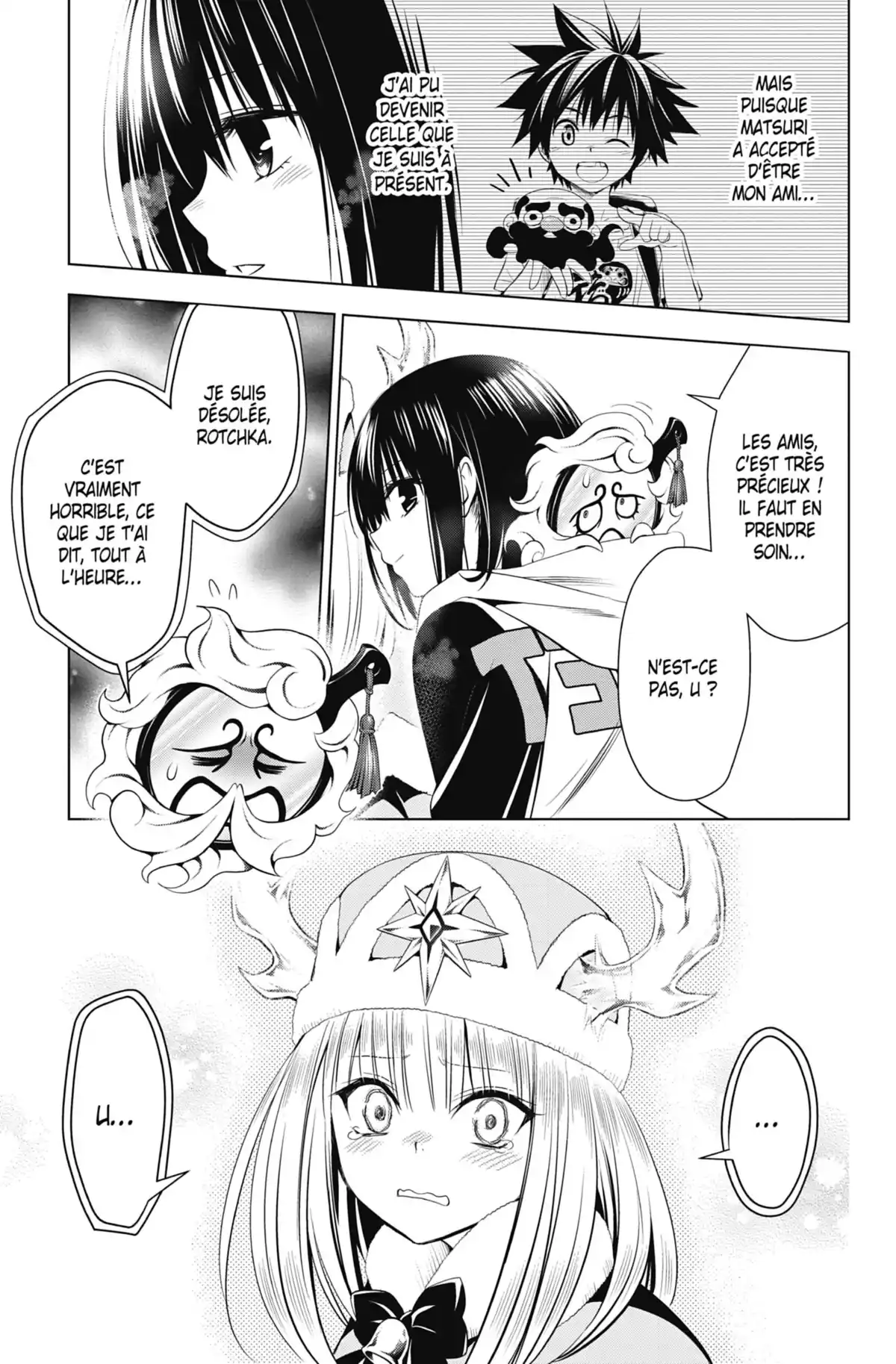 Ayakashi Triangle Volume 5 page 97
