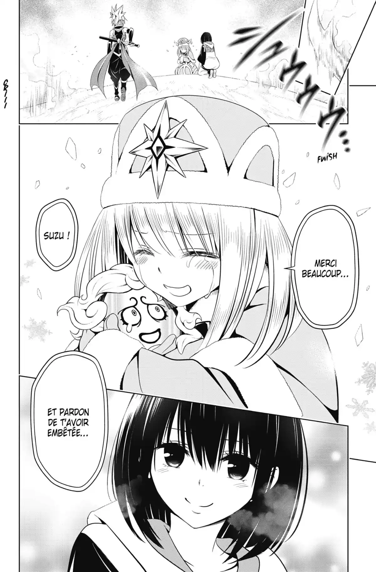 Ayakashi Triangle Volume 5 page 98