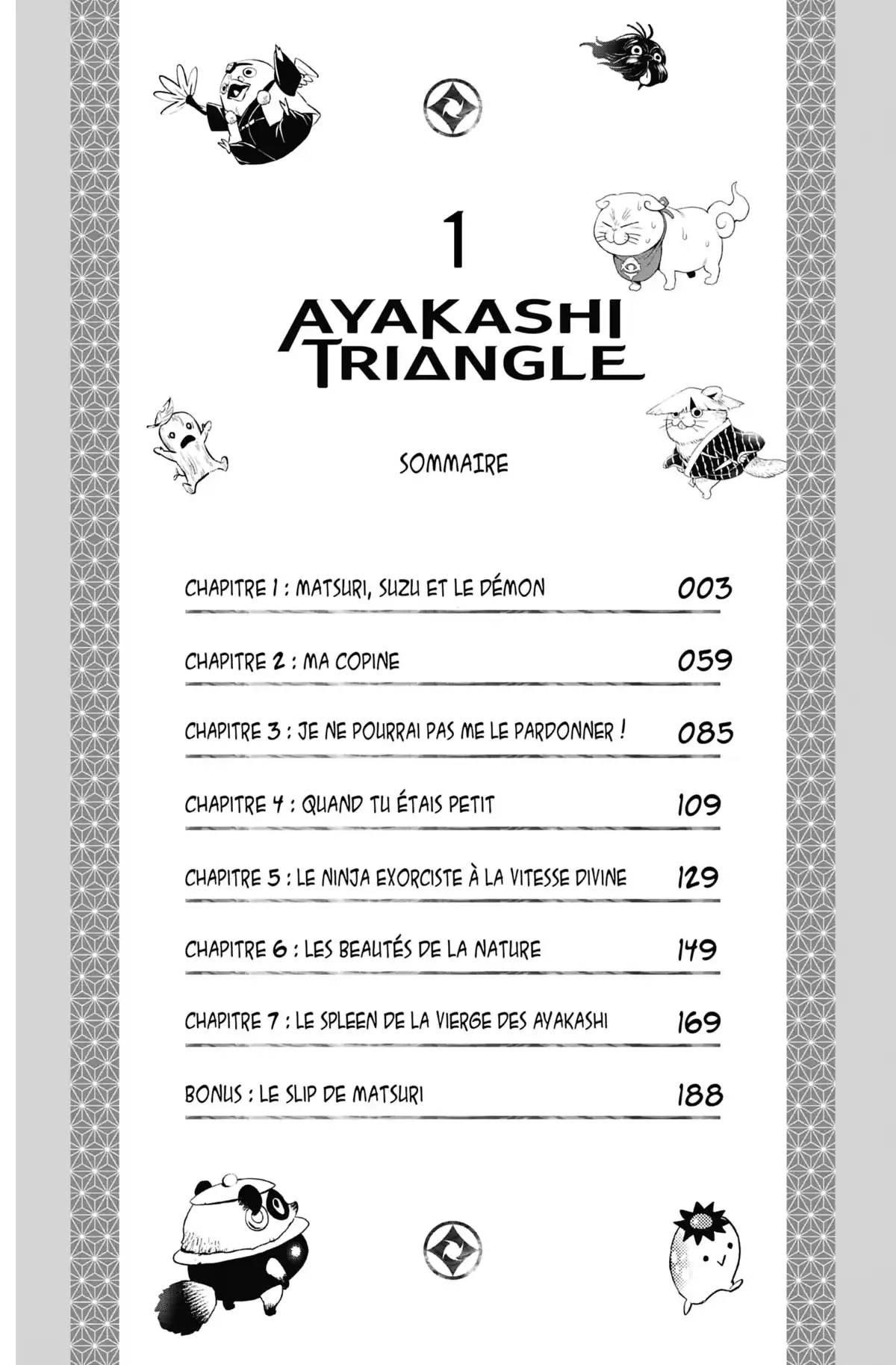 Ayakashi Triangle Volume 1 page 2