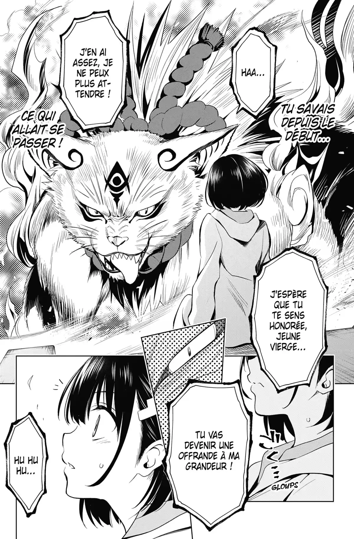 Ayakashi Triangle Volume 1 page 35