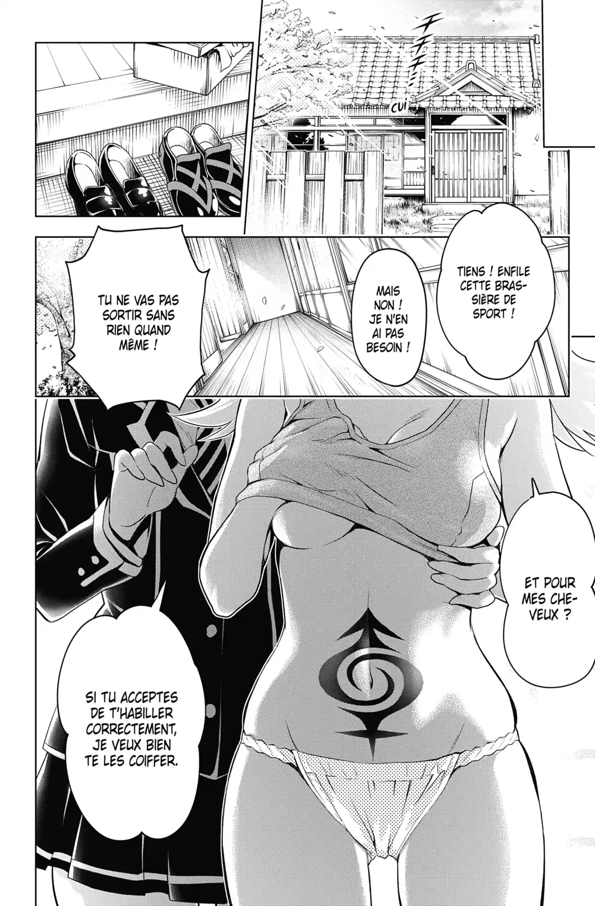 Ayakashi Triangle Volume 1 page 52