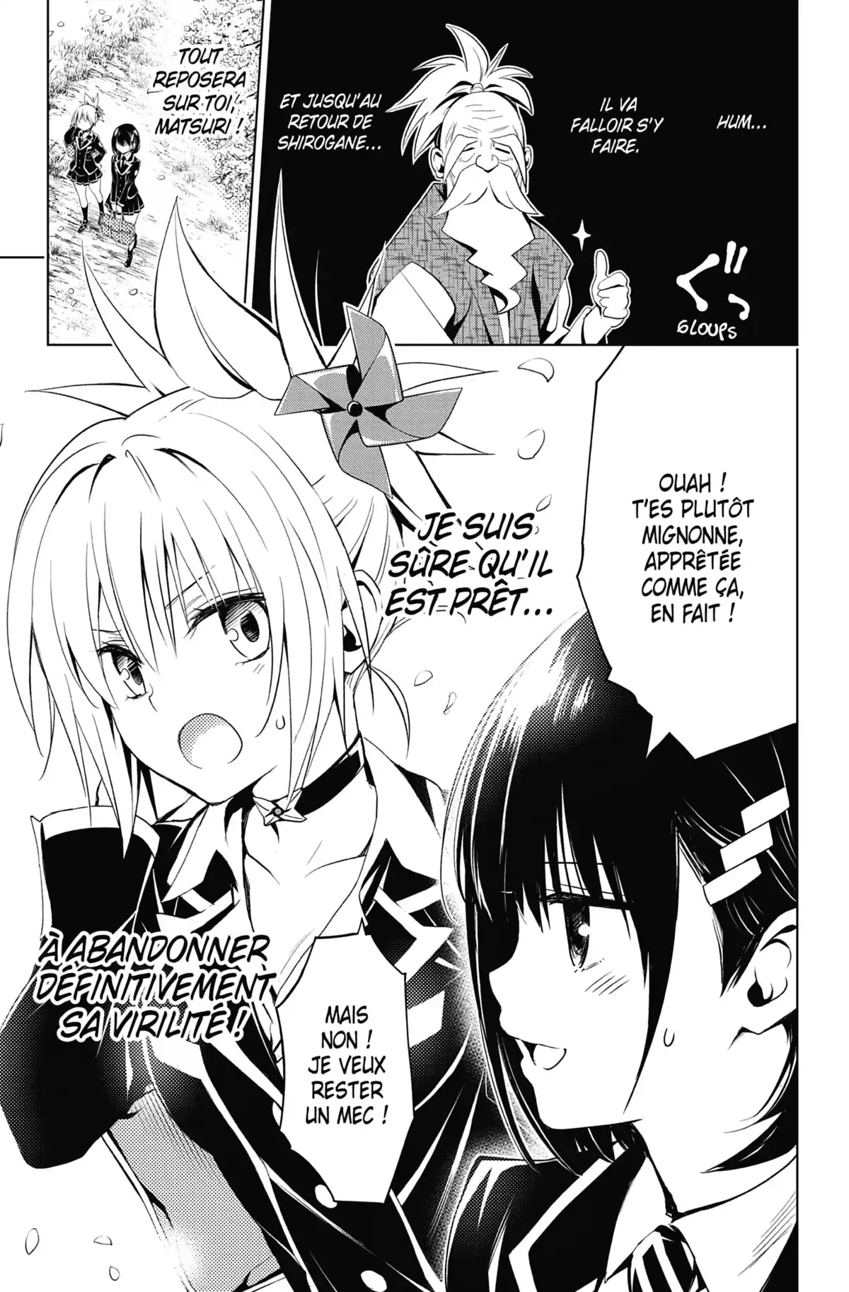 Ayakashi Triangle Volume 1 page 55