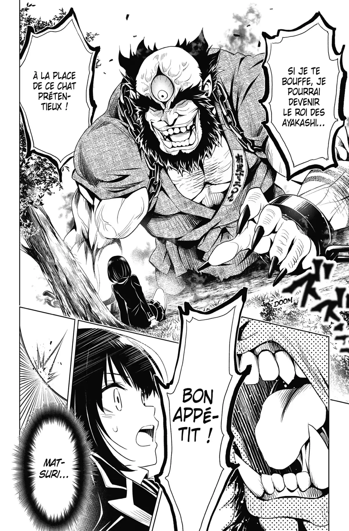 Ayakashi Triangle Volume 1 page 74