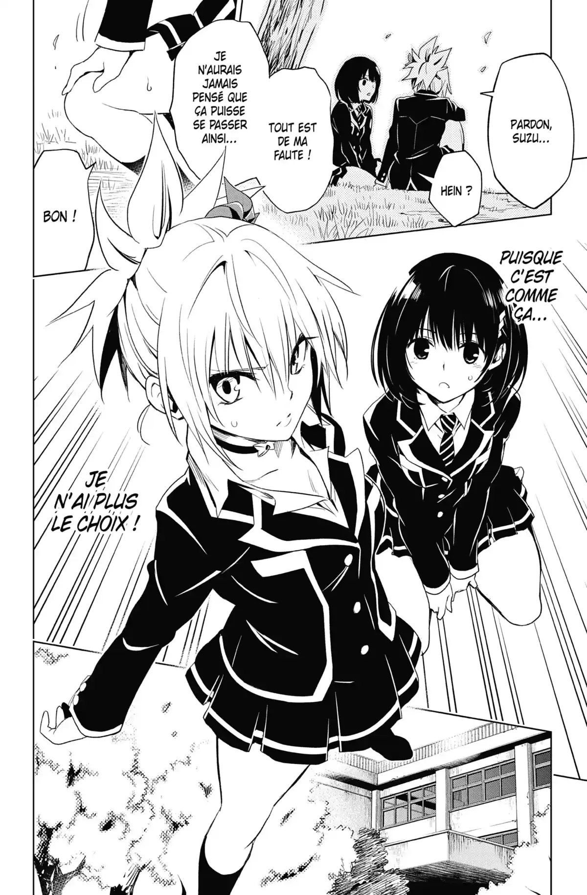 Ayakashi Triangle Volume 1 page 78