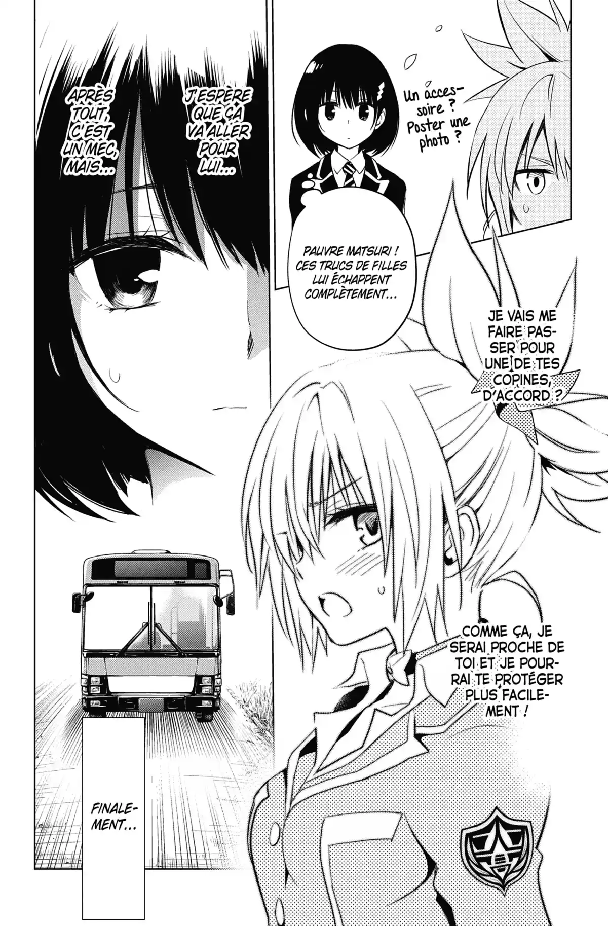 Ayakashi Triangle Volume 1 page 80