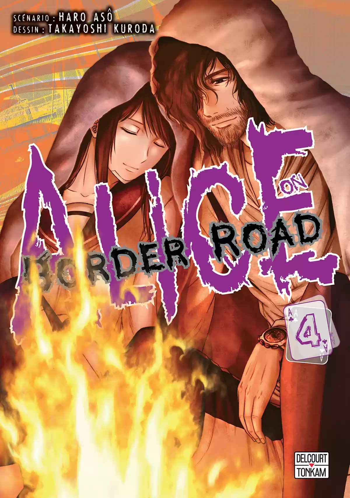Alice on Border Road Volume 4 page 1
