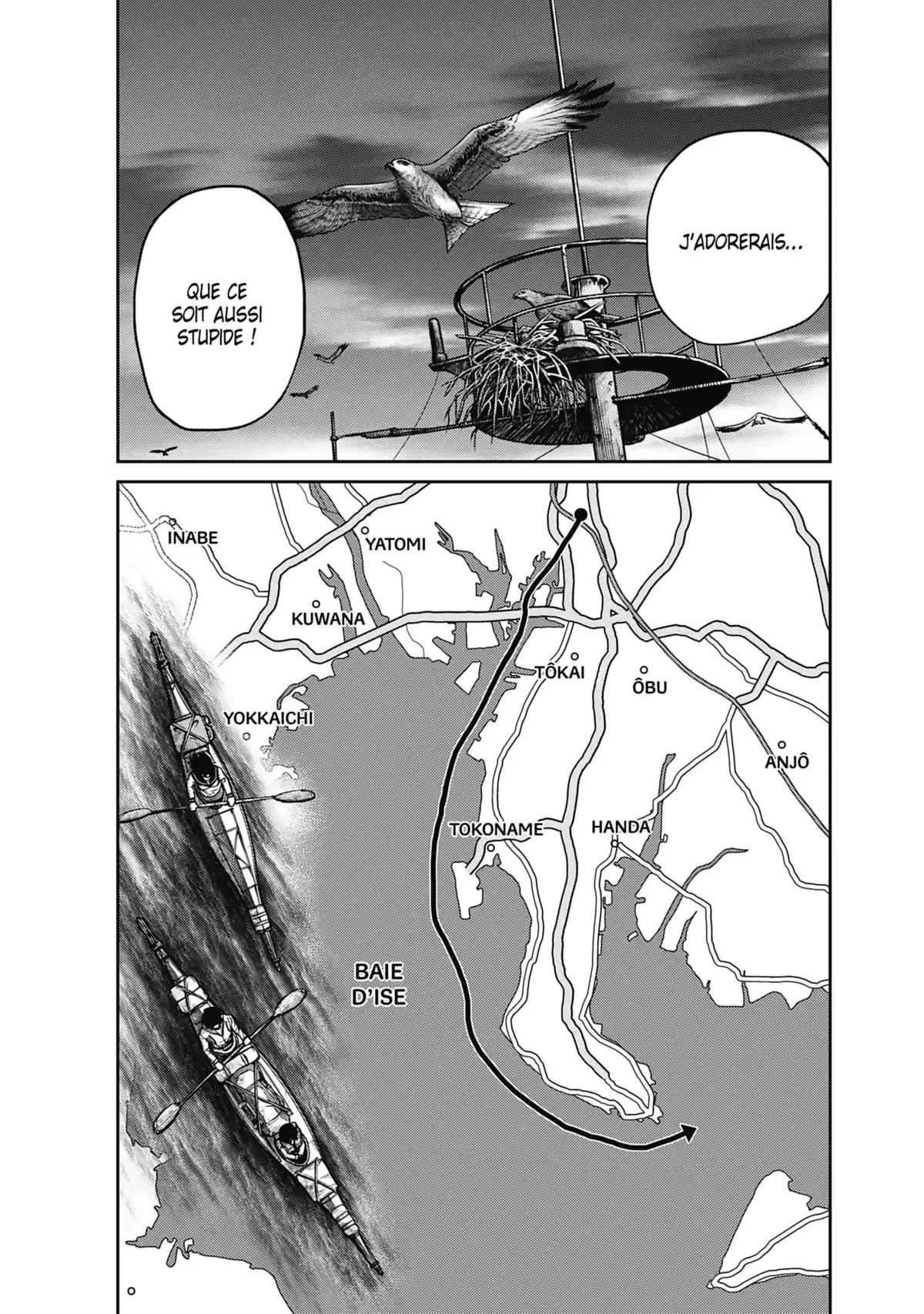 Alice on Border Road Volume 4 page 102