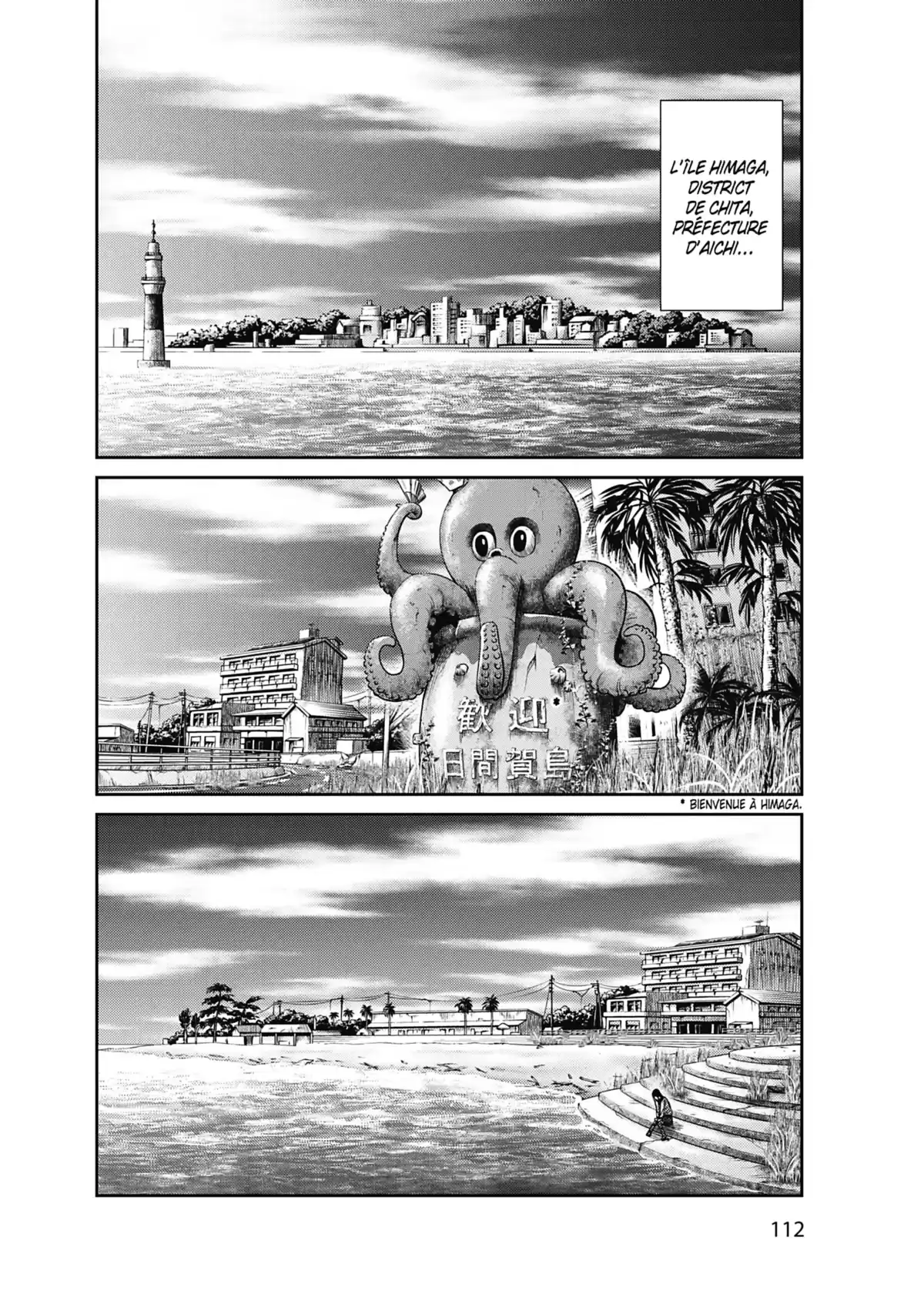 Alice on Border Road Volume 4 page 106