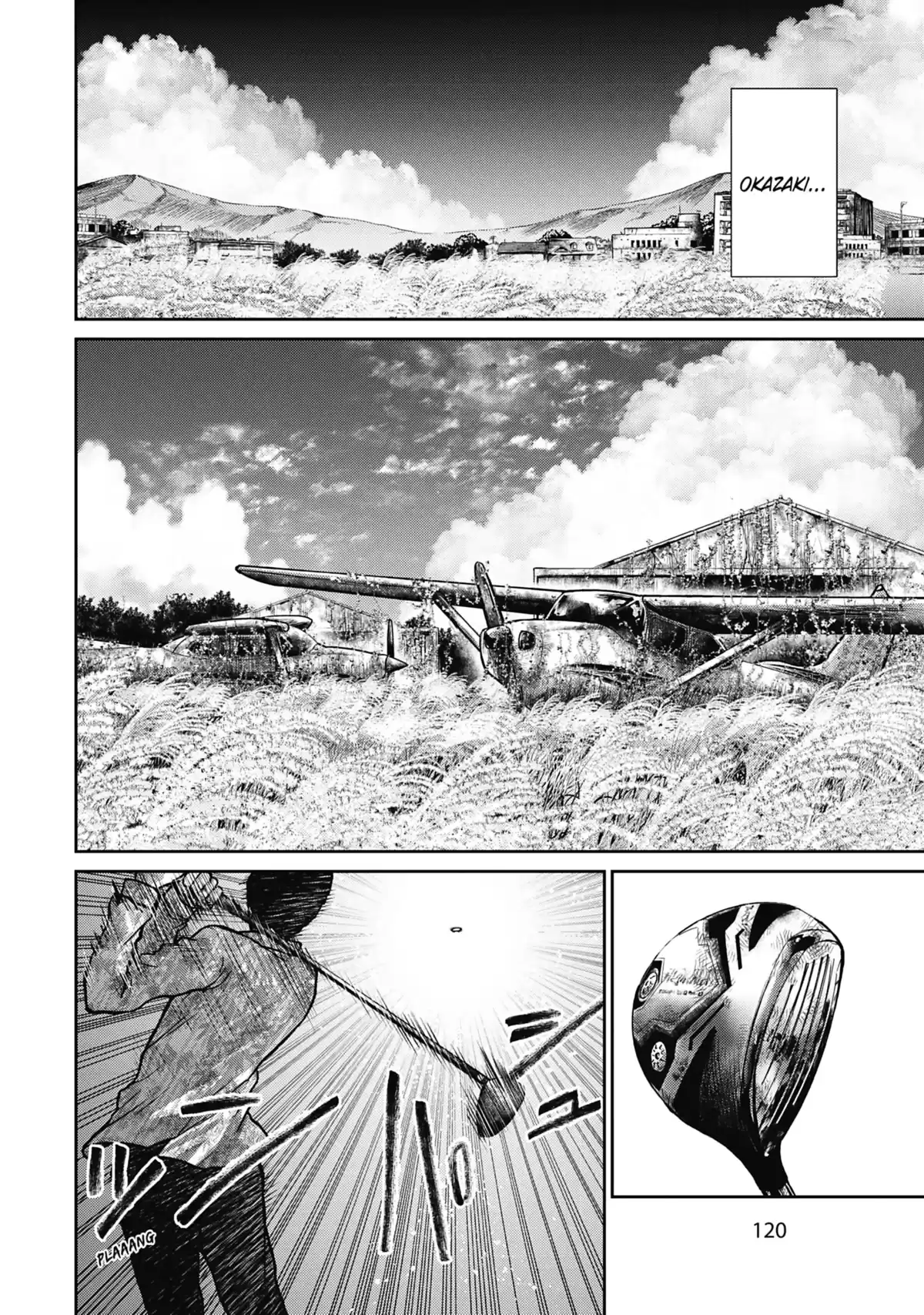 Alice on Border Road Volume 4 page 114
