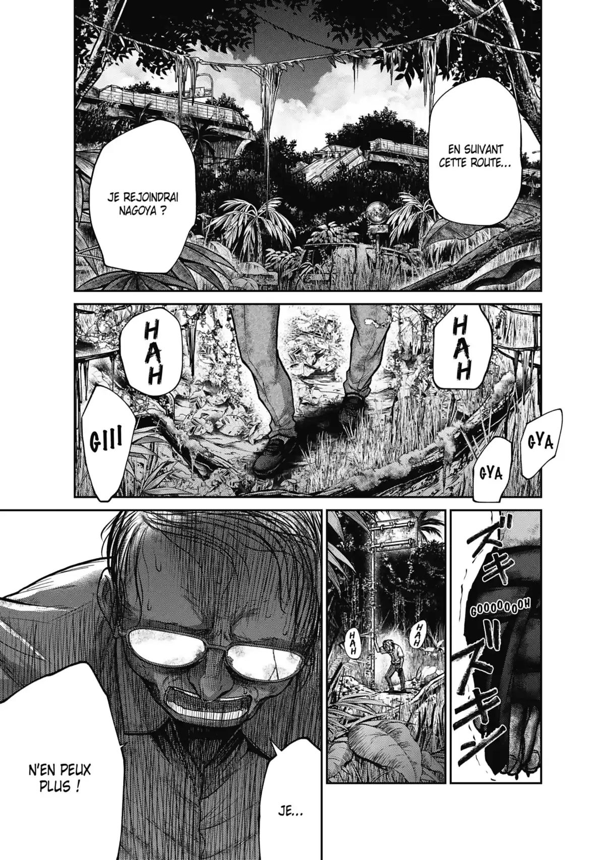 Alice on Border Road Volume 4 page 17