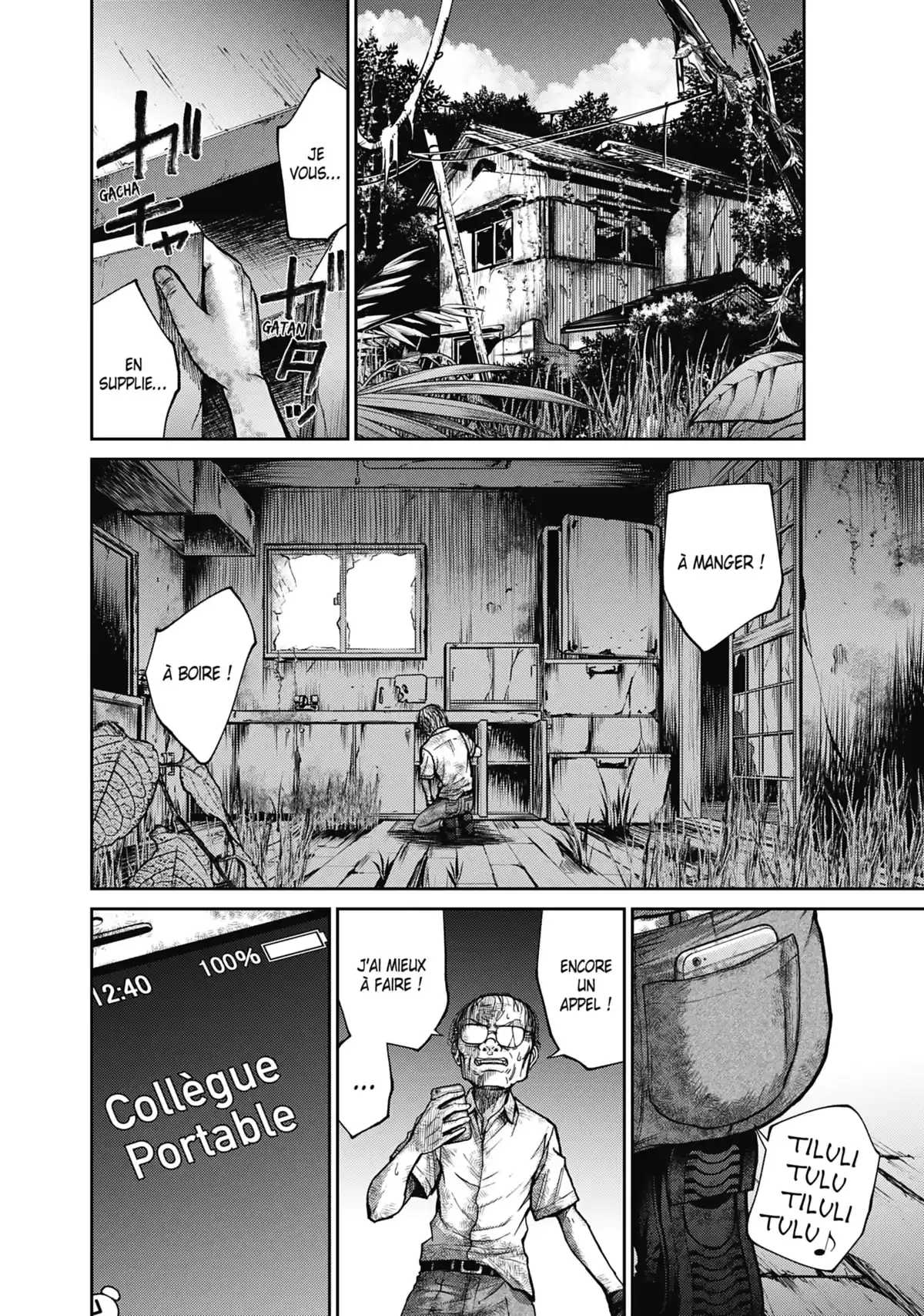 Alice on Border Road Volume 4 page 18